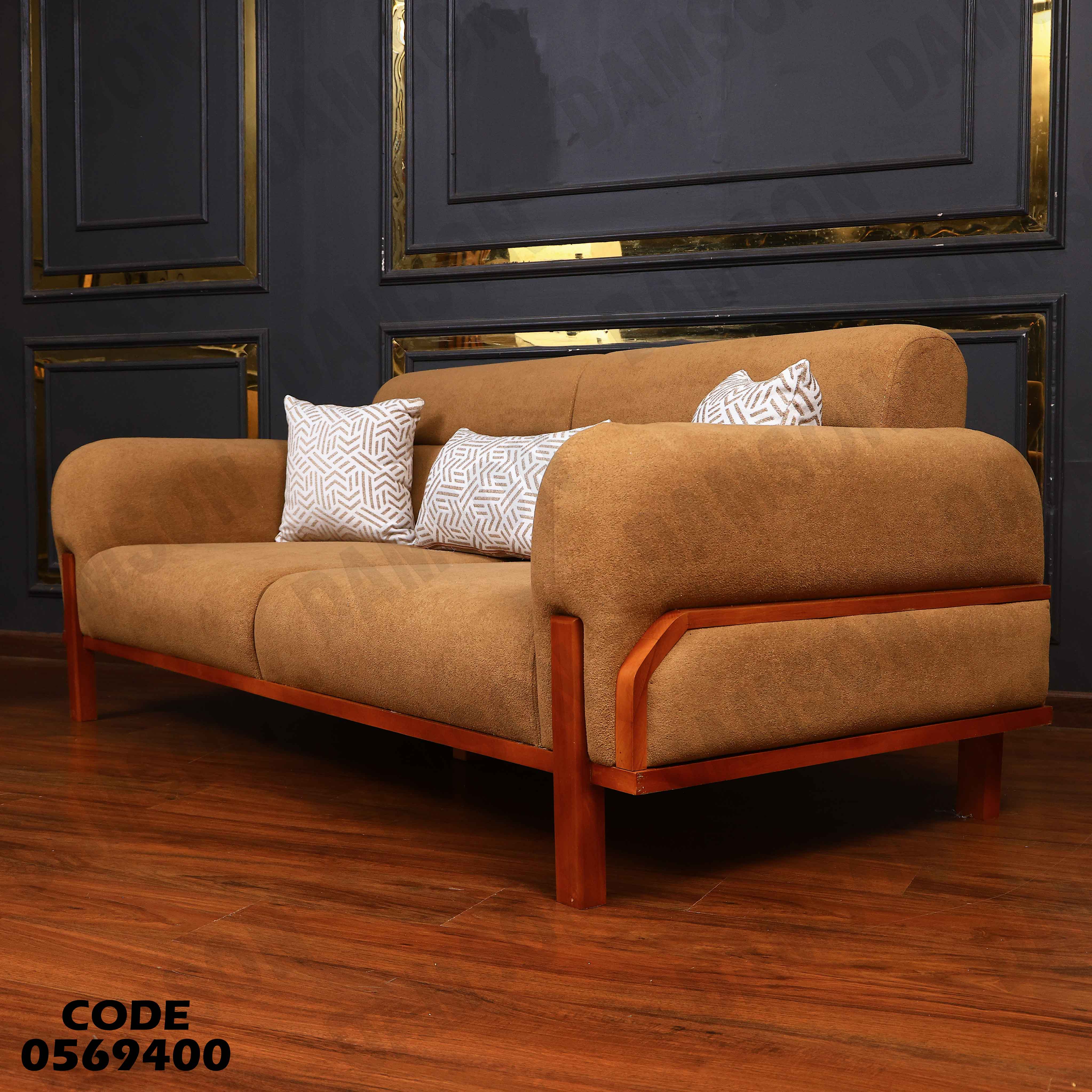 انترية  694 دامسون للاثاث