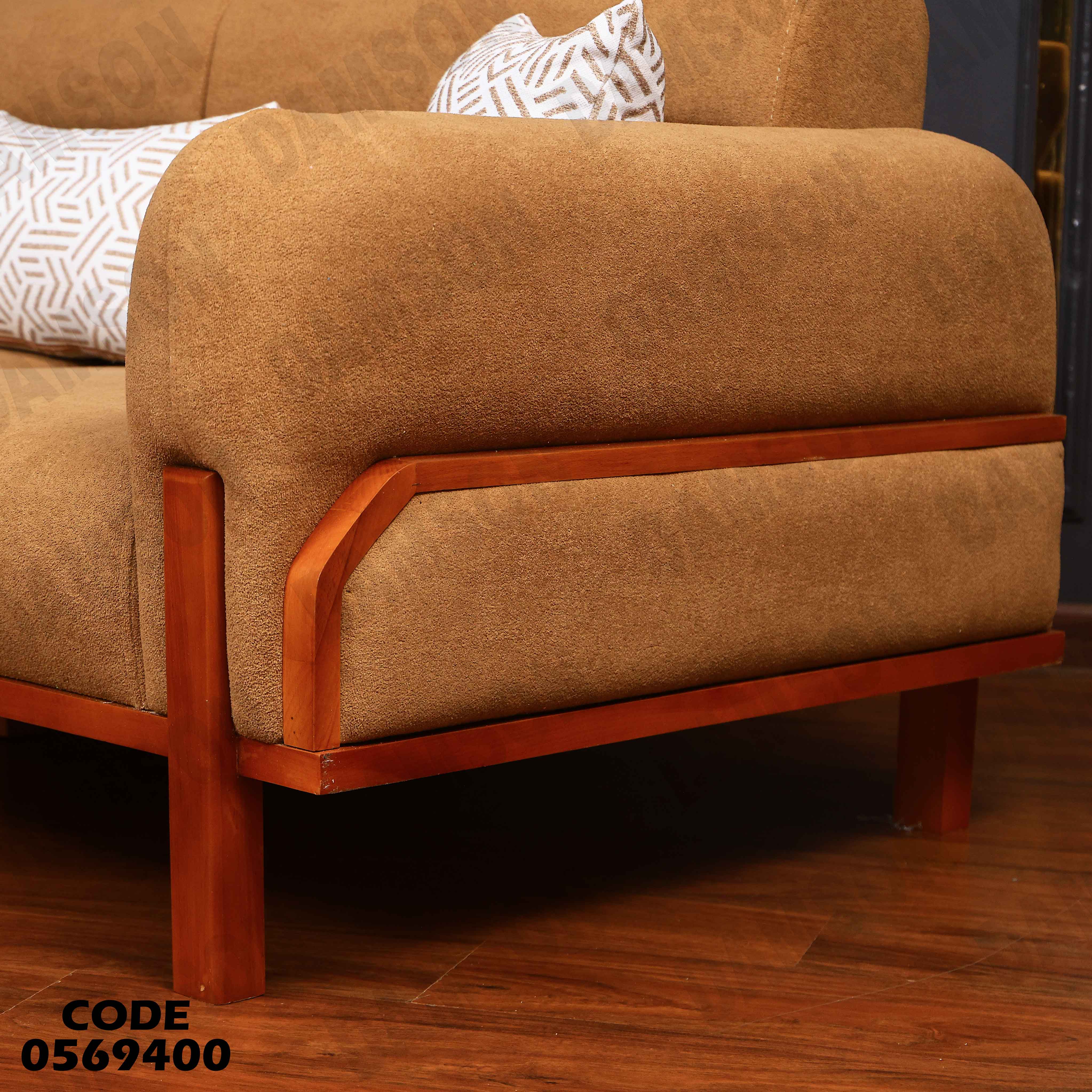 انترية  694 دامسون للاثاث