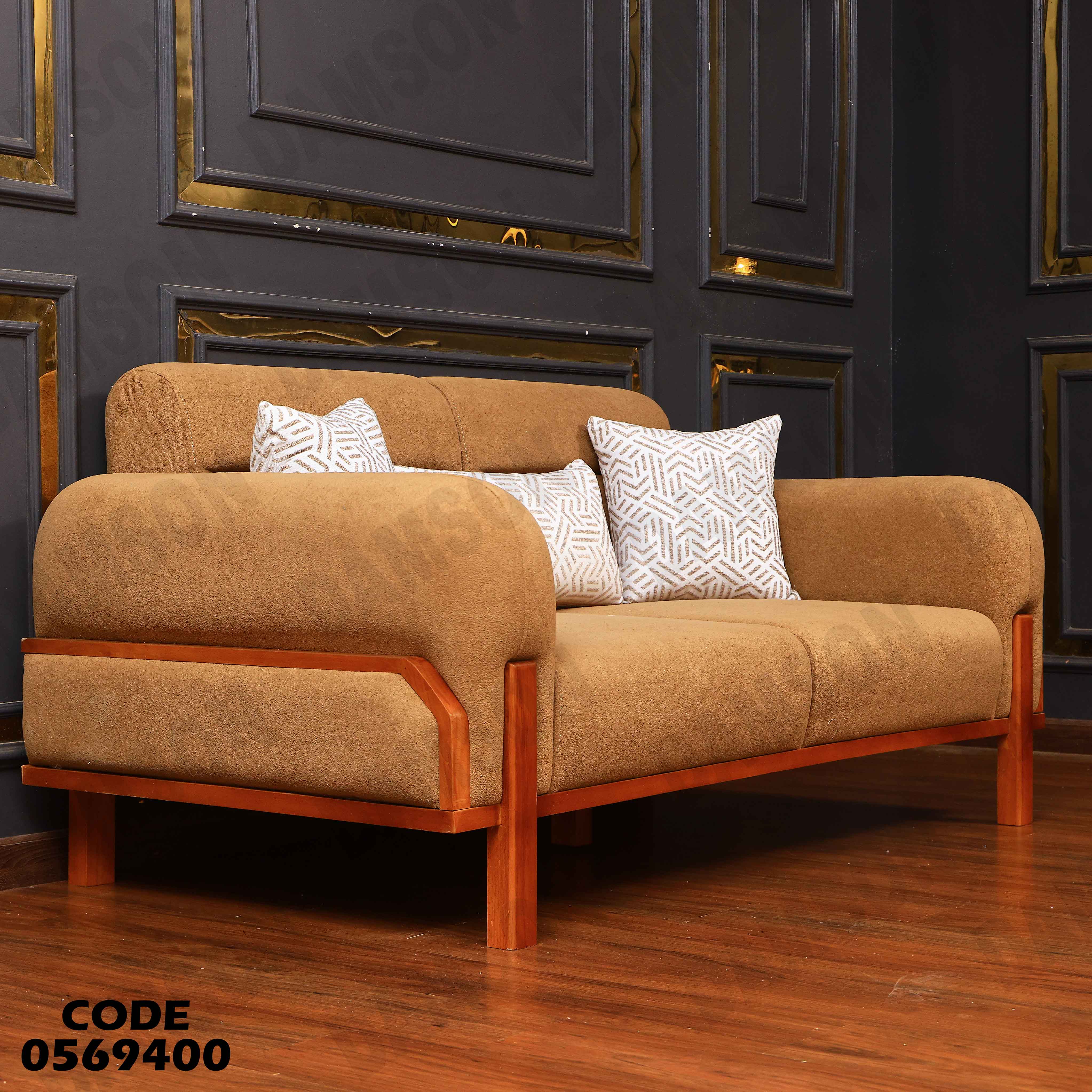 انترية  694 دامسون للاثاث