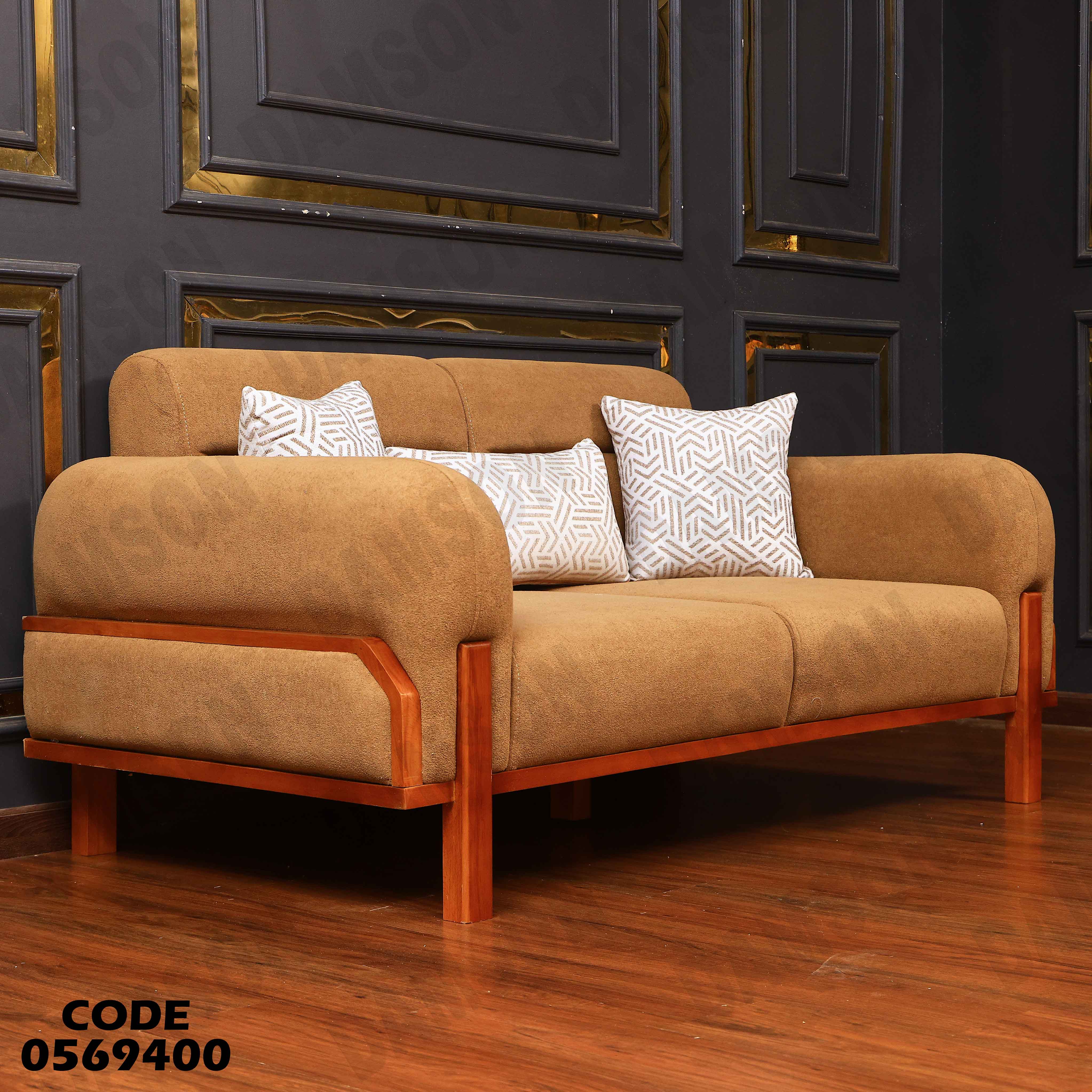 انترية  694 دامسون للاثاث