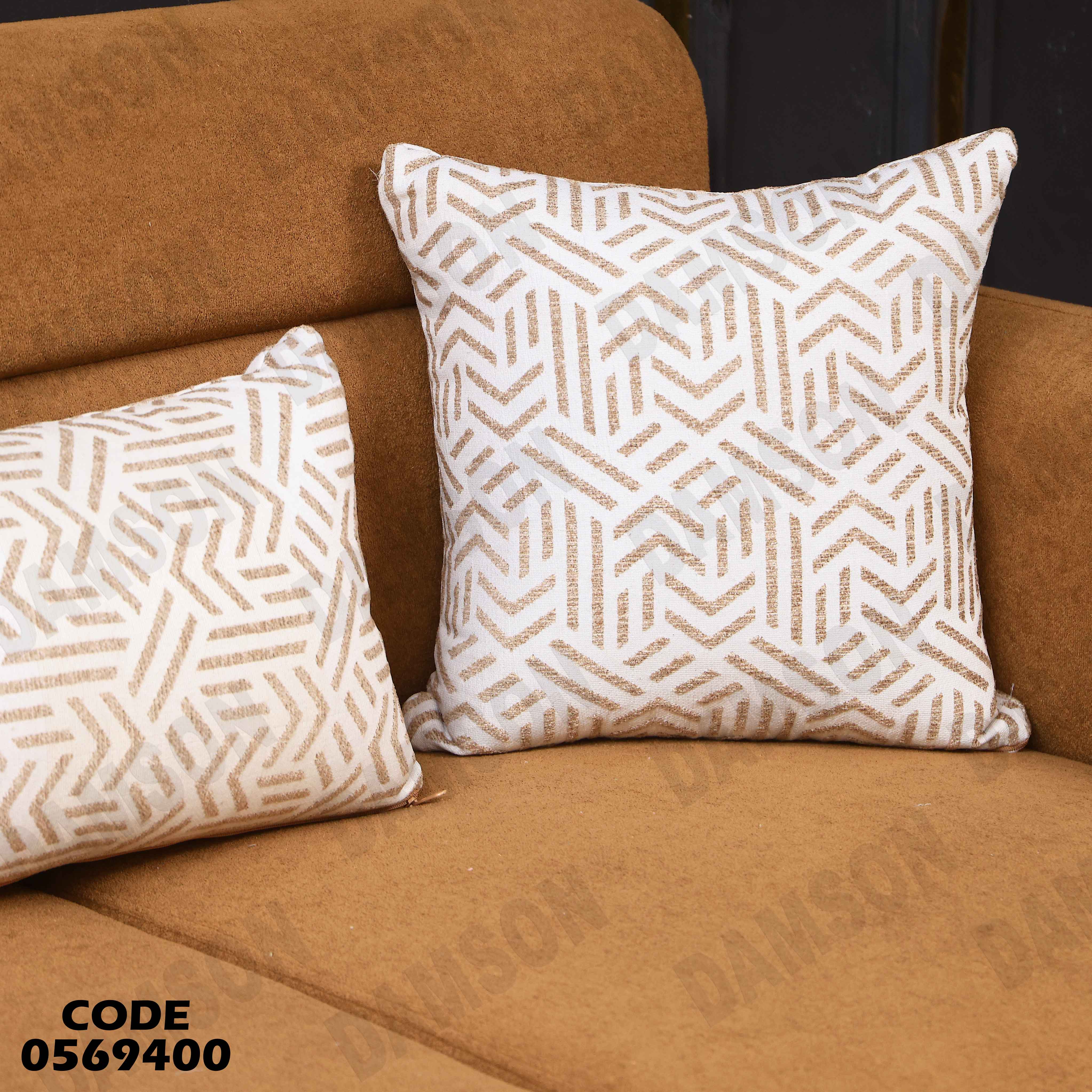 انترية  694 دامسون للاثاث