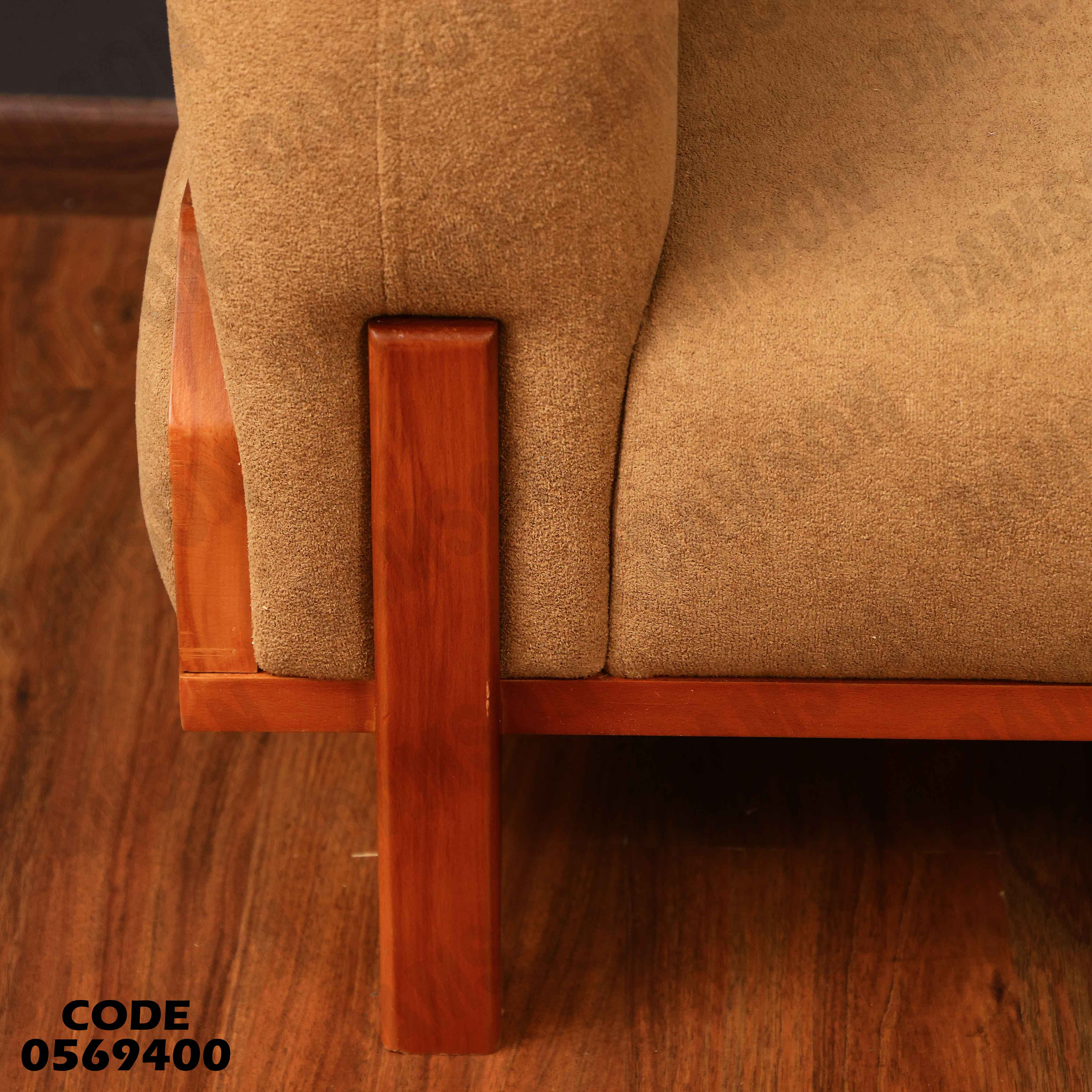 انترية  694 دامسون للاثاث