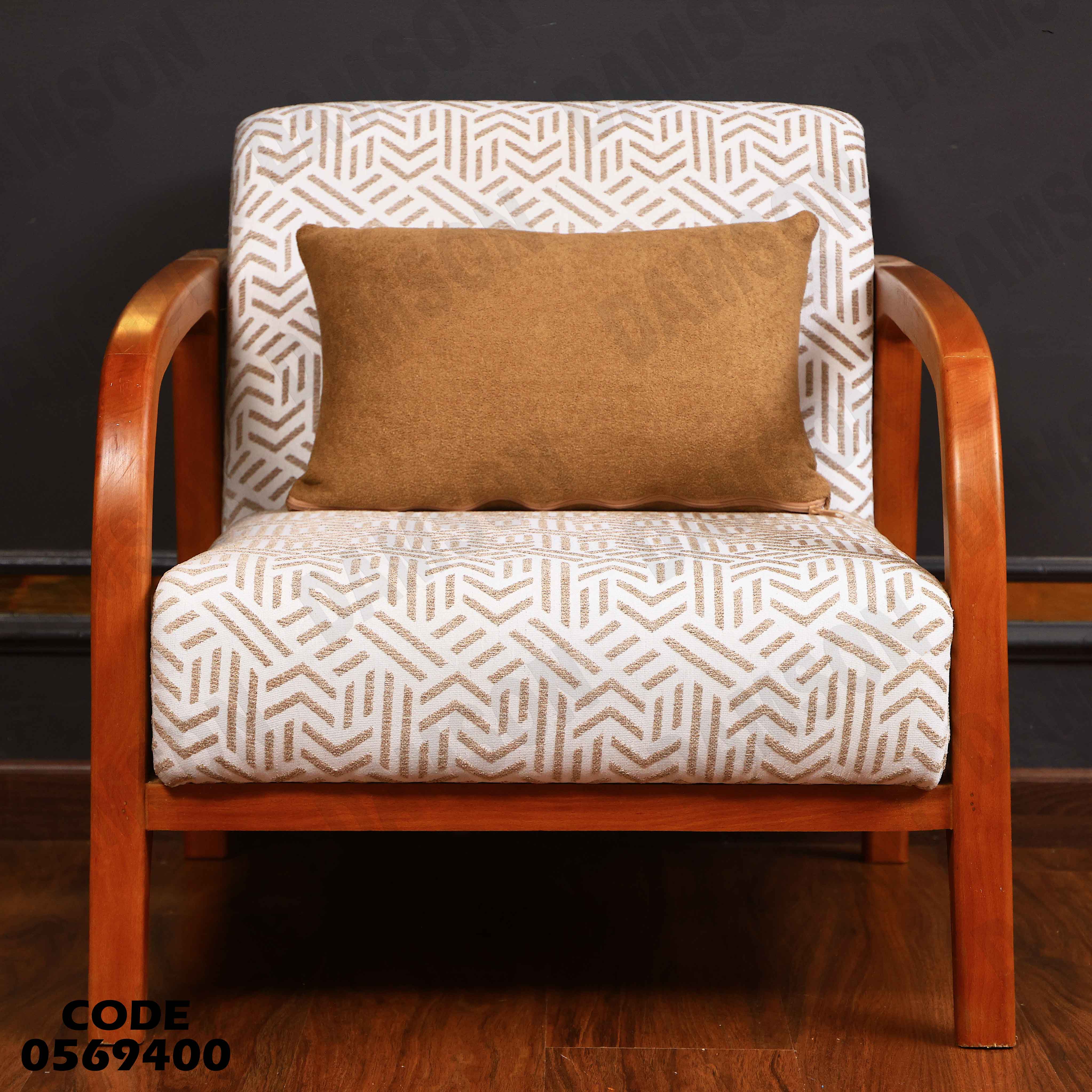 انترية  694 دامسون للاثاث