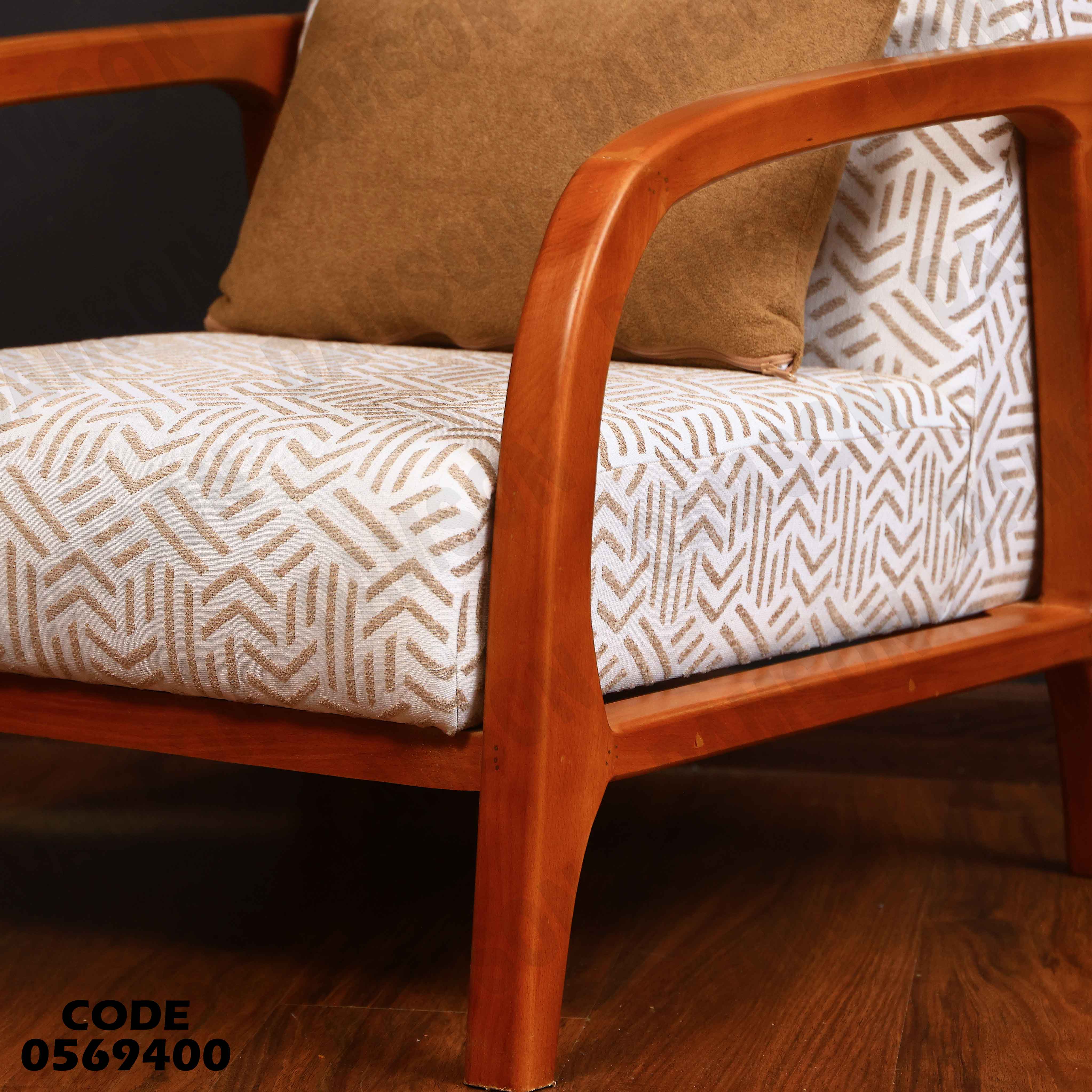 انترية  694 دامسون للاثاث