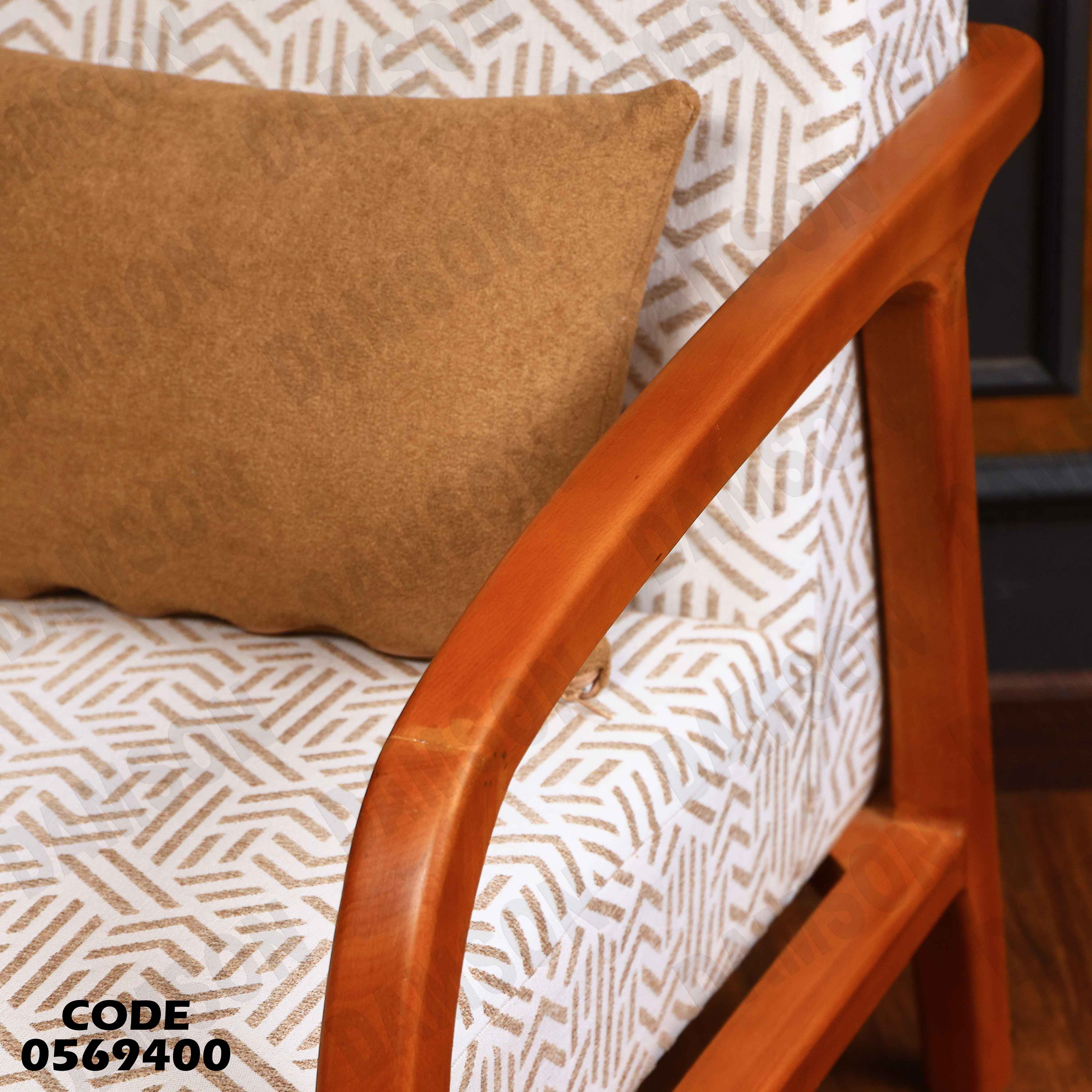 انترية  694 دامسون للاثاث