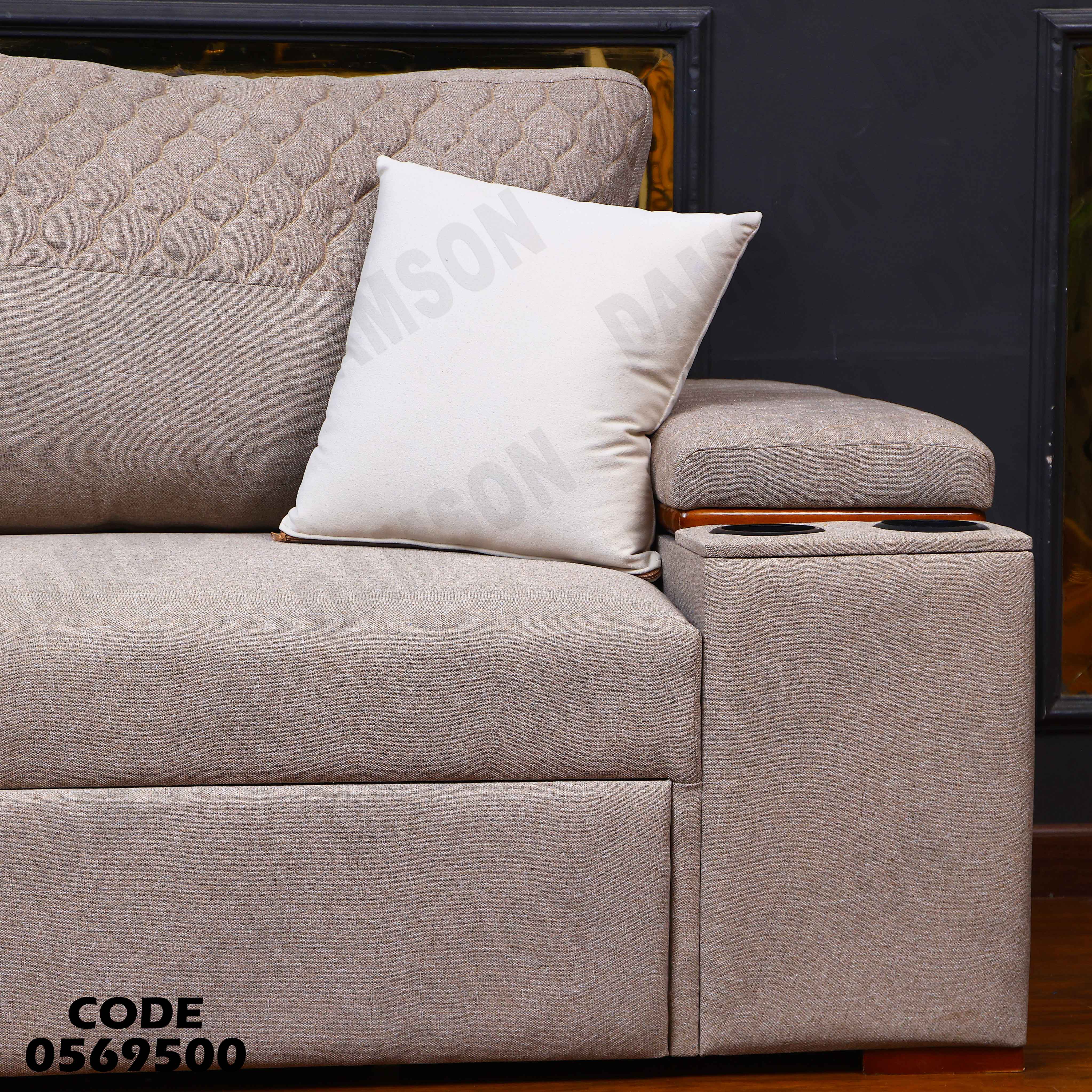 كنبة سرير 695 دامسون للاثاث