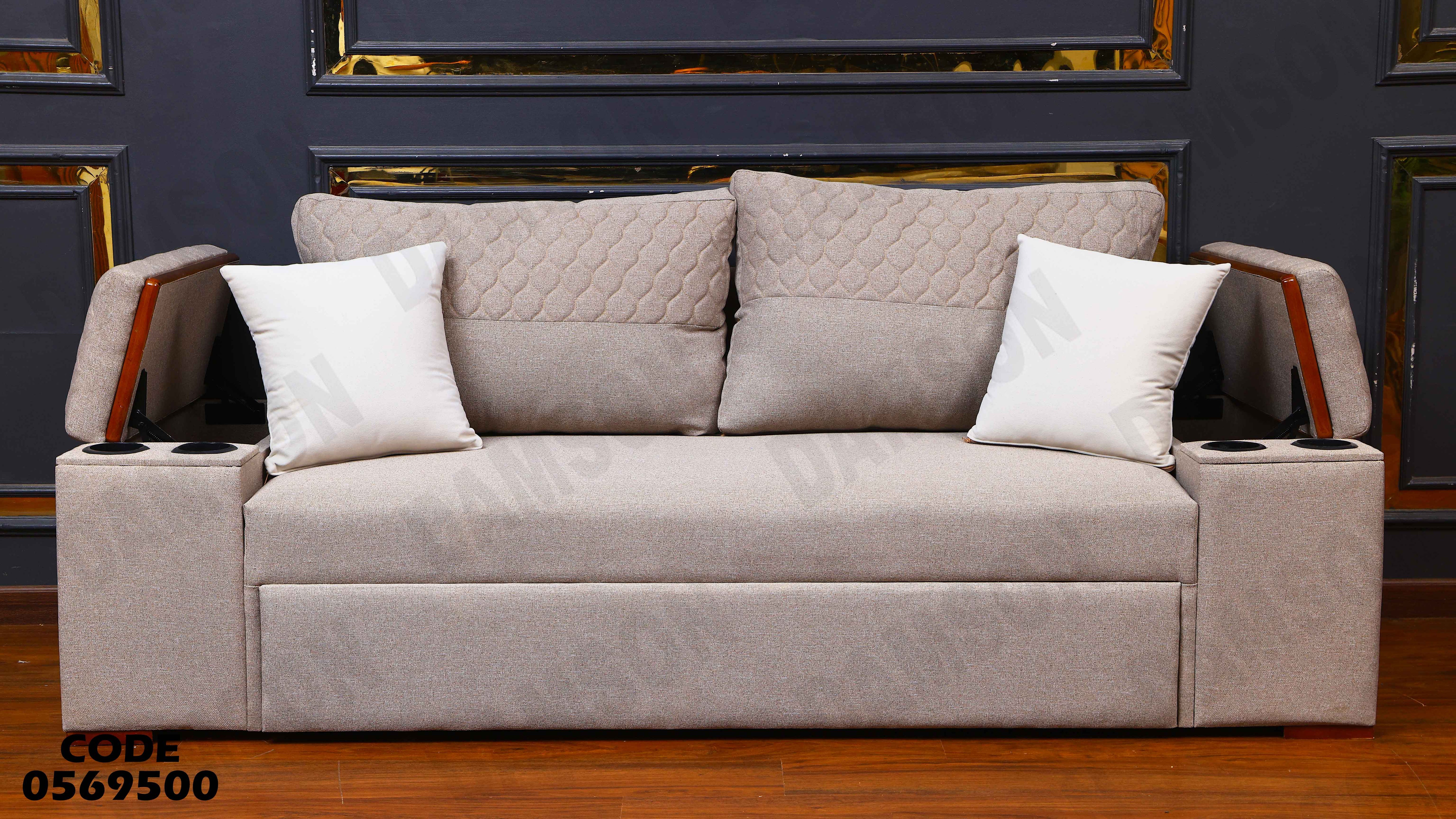 كنبة سرير 695 دامسون للاثاث