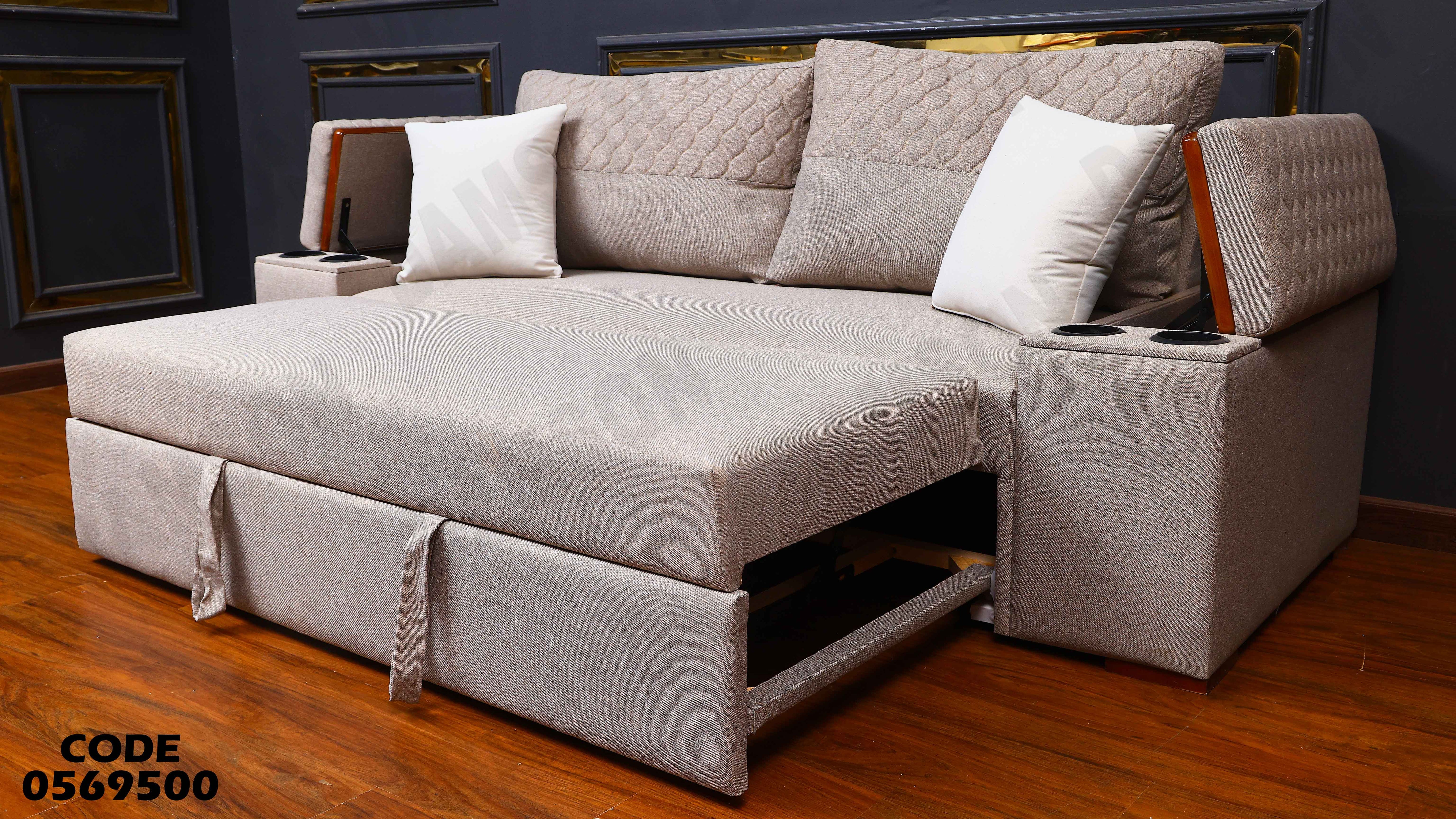 كنبة سرير 695 دامسون للاثاث