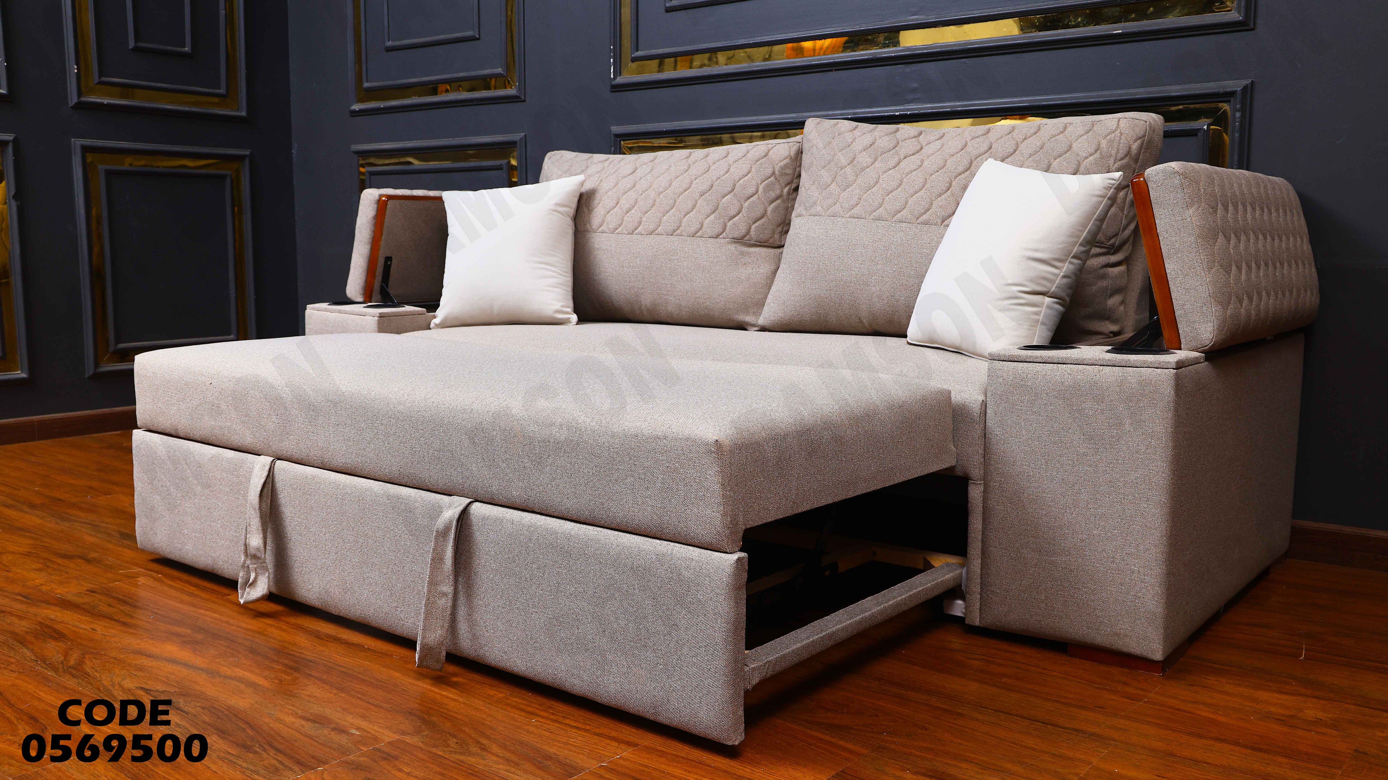 كنبة سرير 695 دامسون للاثاث