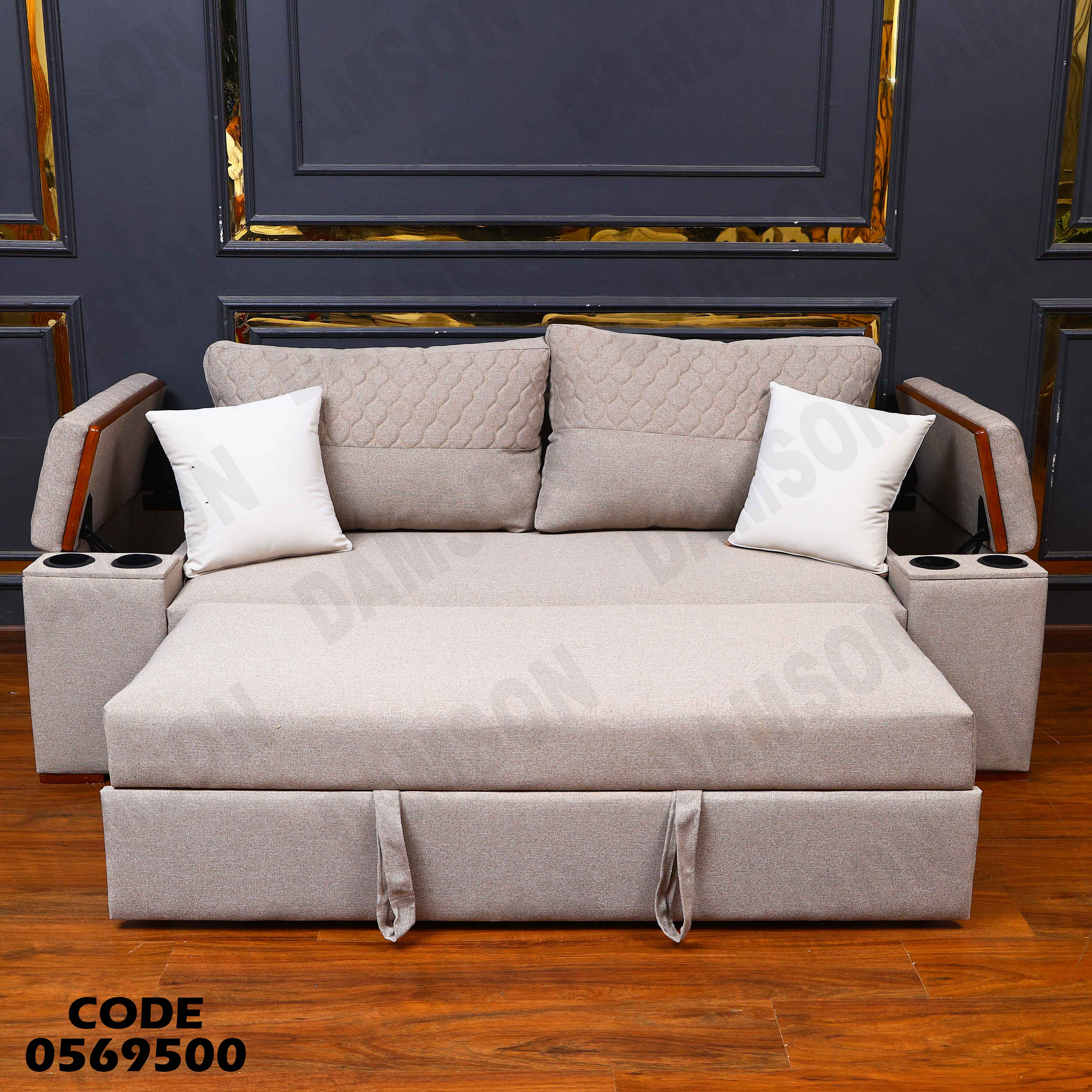 كنبة سرير 695 دامسون للاثاث