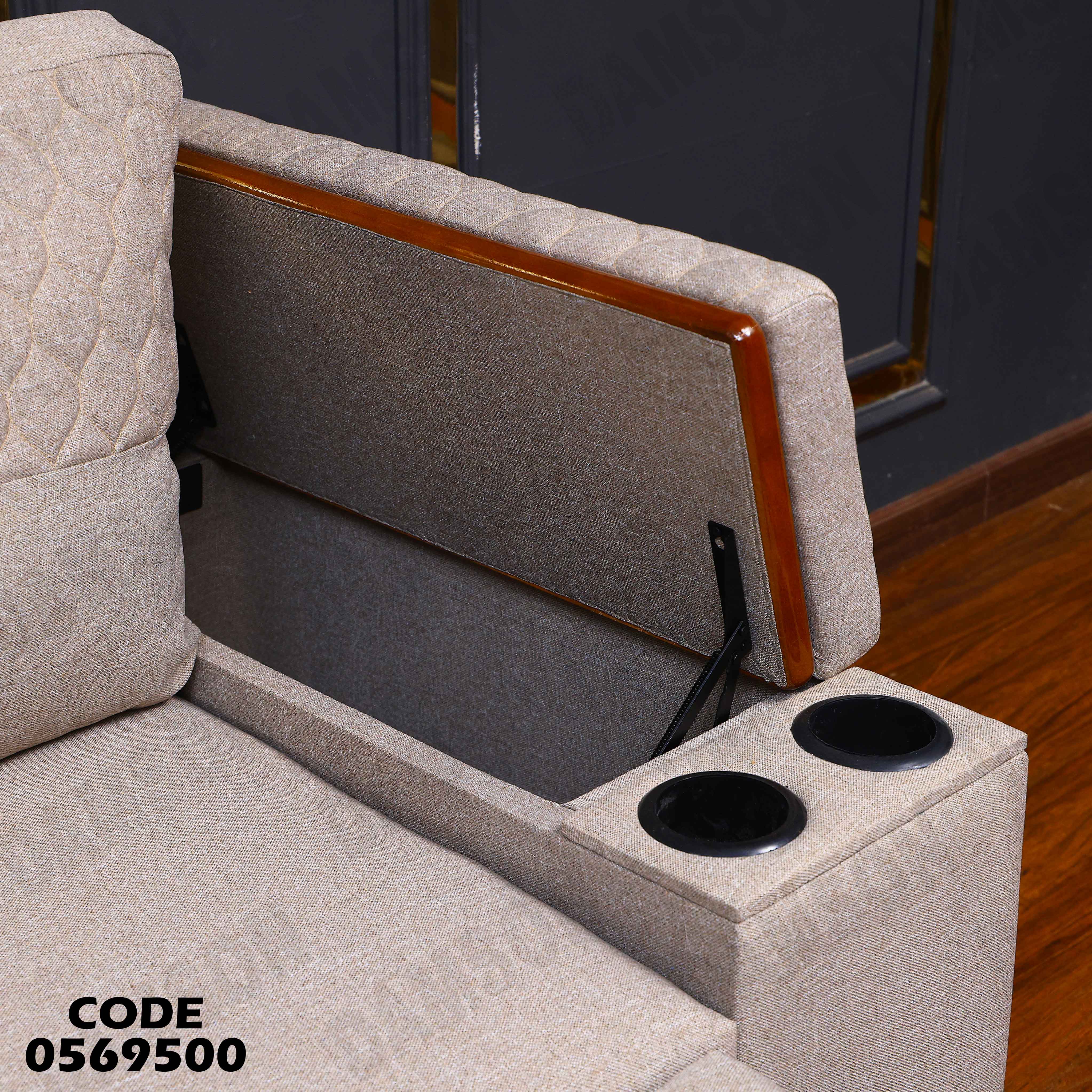 كنبة سرير 695 دامسون للاثاث