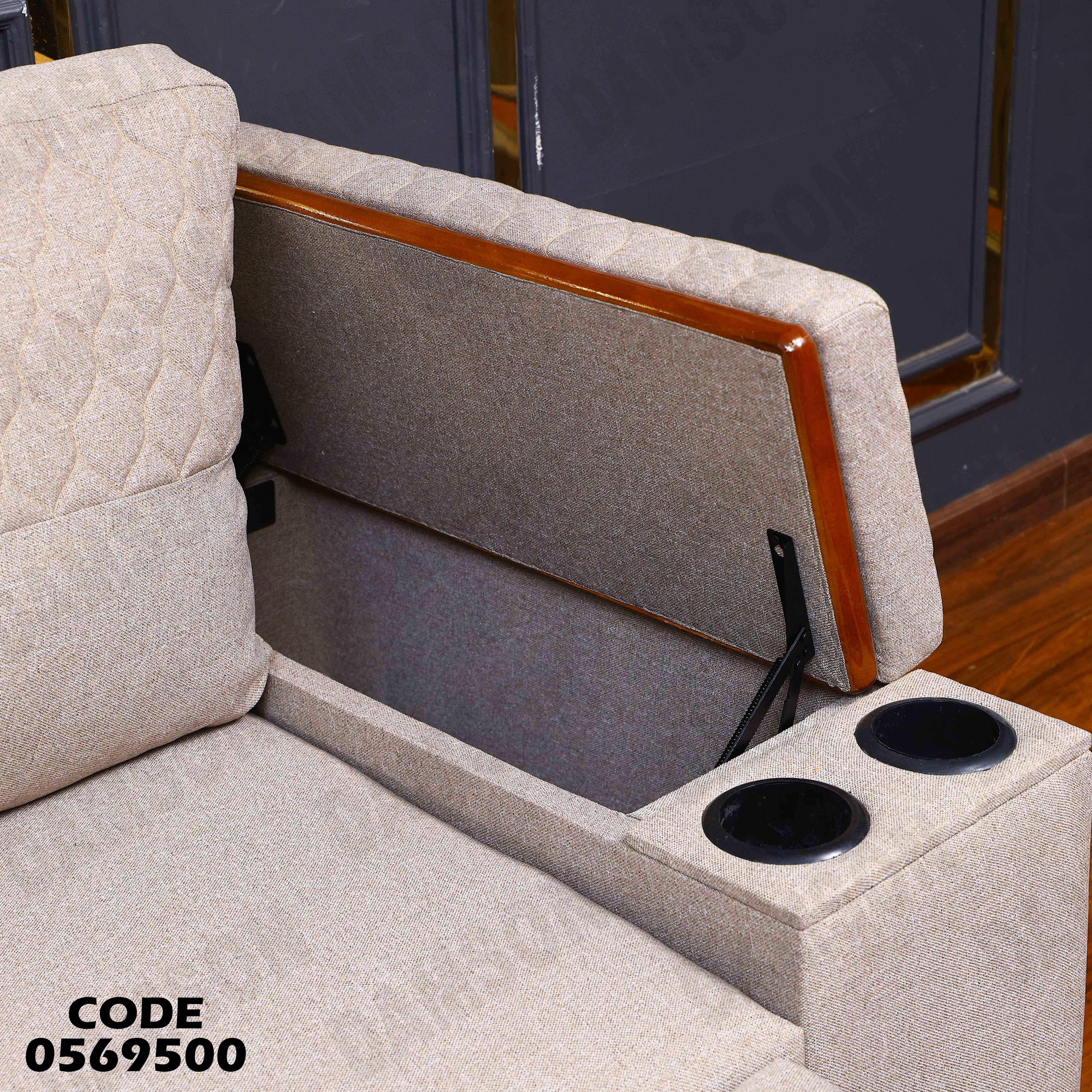 كنبة سرير 695 دامسون للاثاث