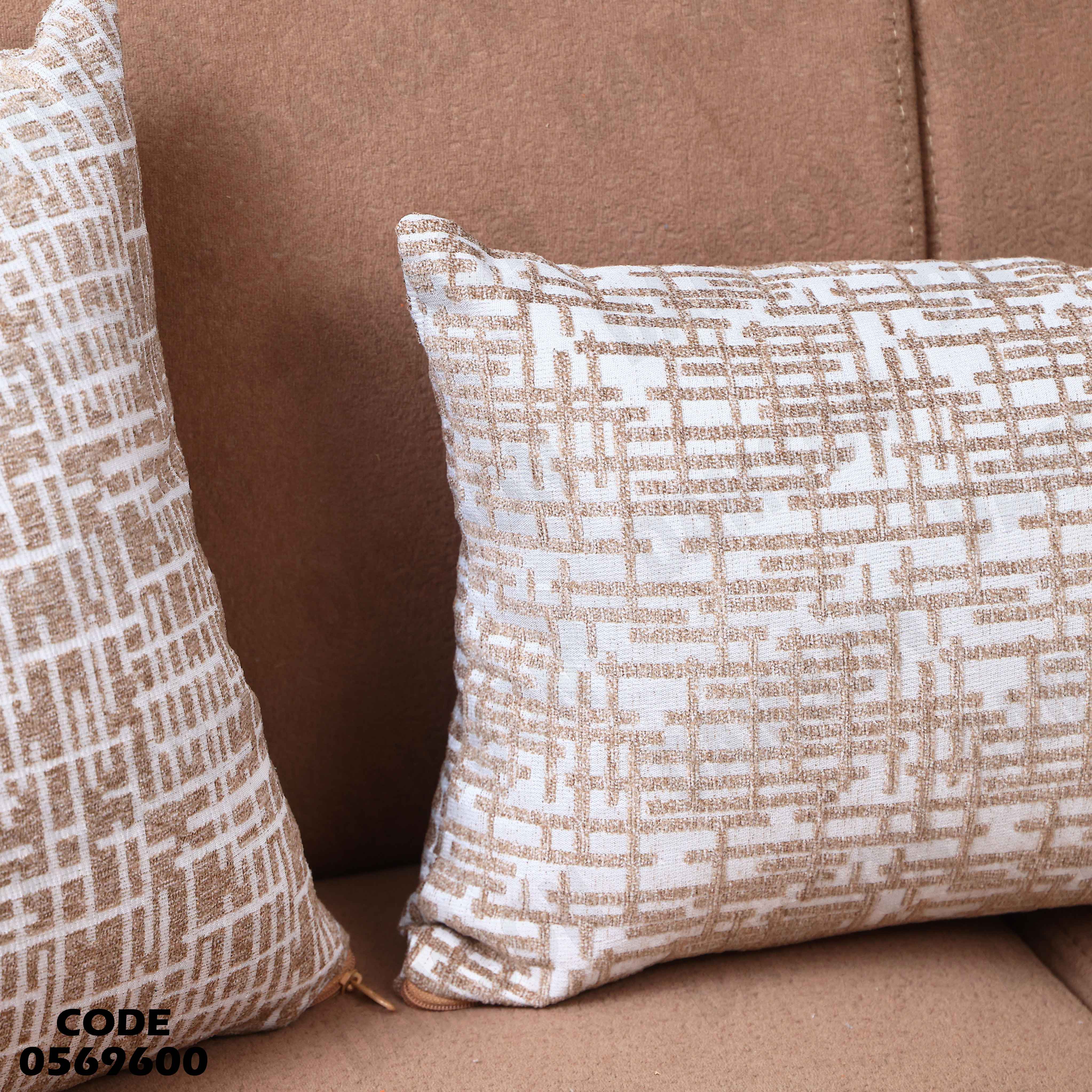 انترية 696 دامسون للأثاث