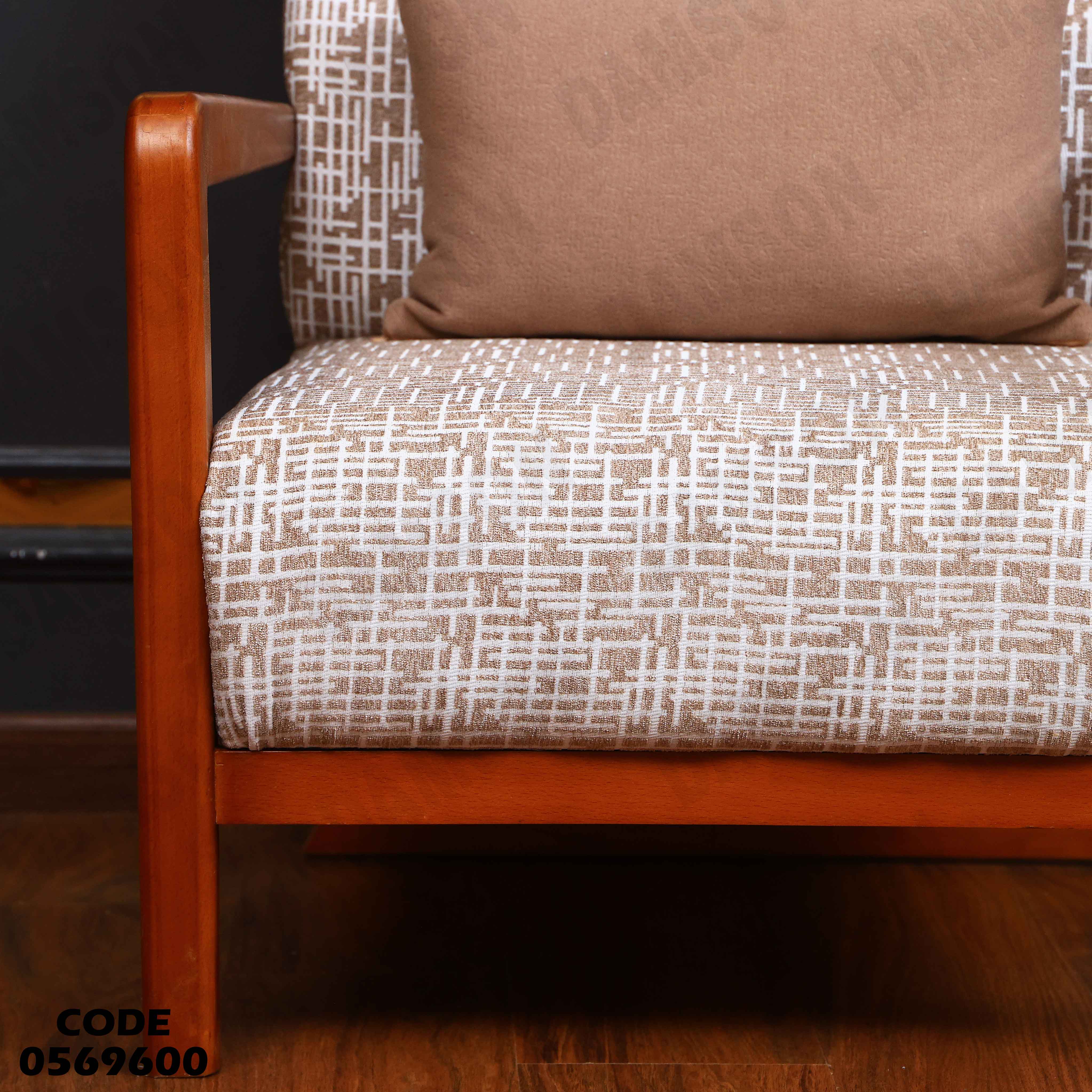 انترية 696 دامسون للأثاث