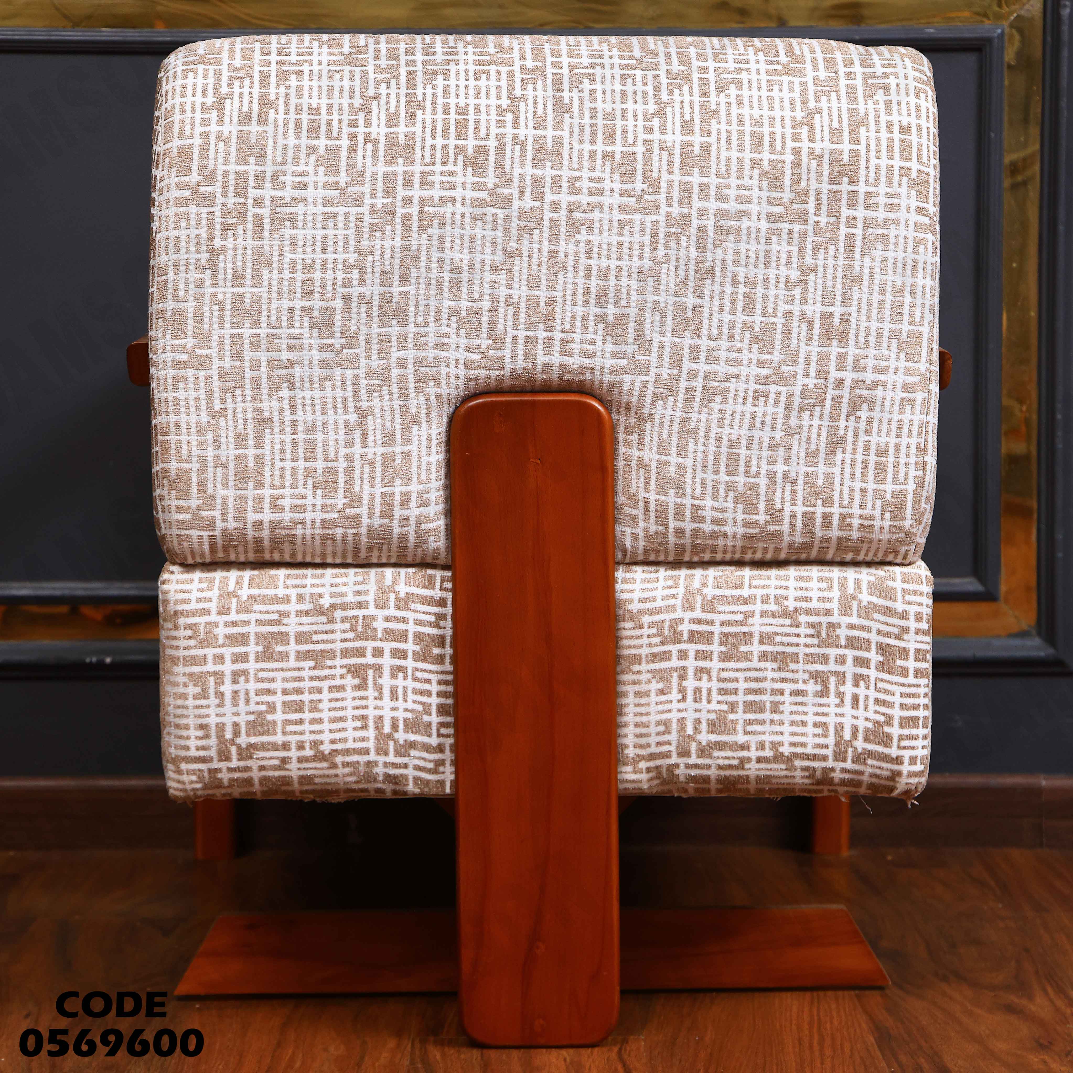 انترية 696 دامسون للأثاث