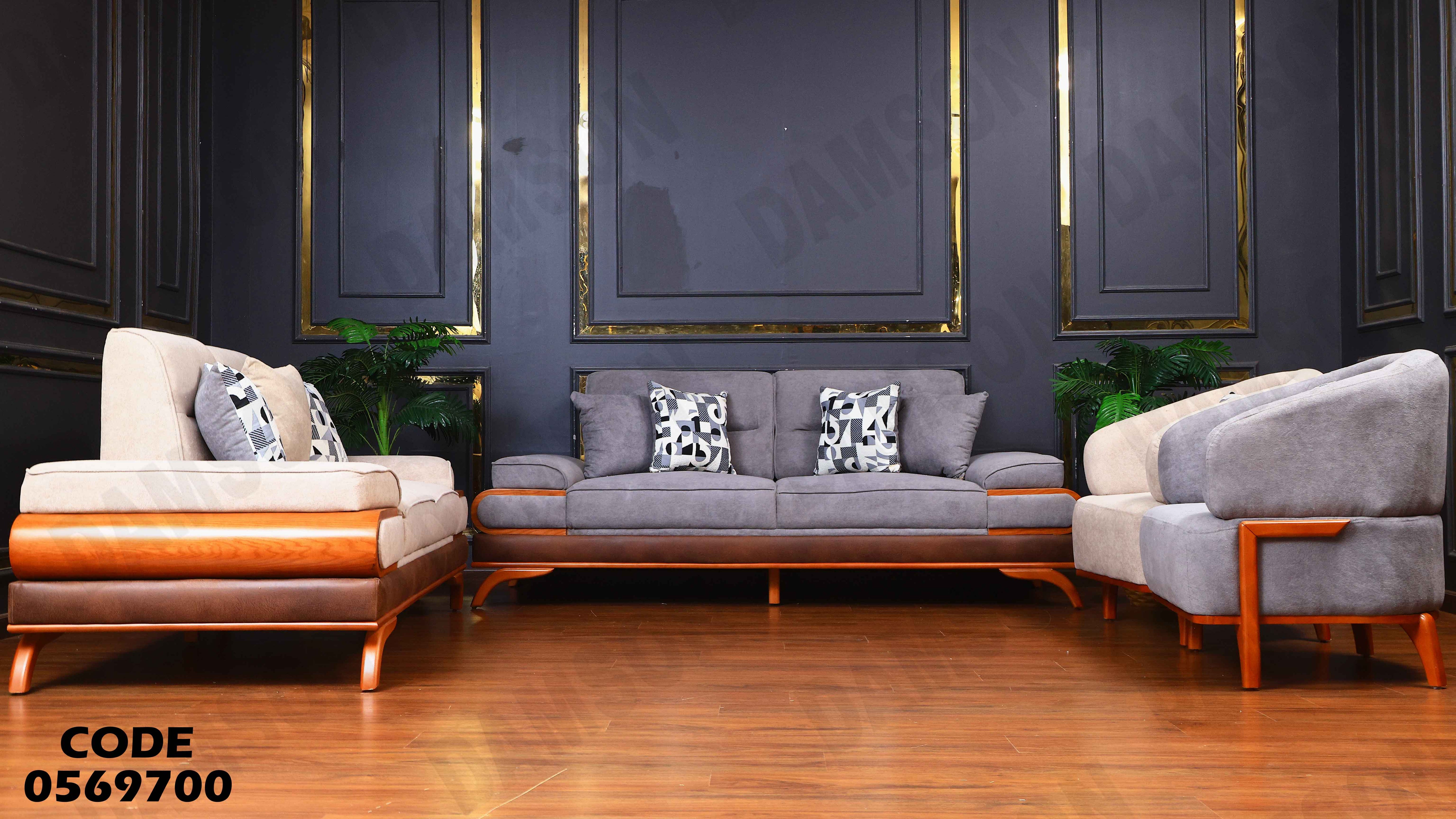 انترية سرير 697 دامسون للأثاث