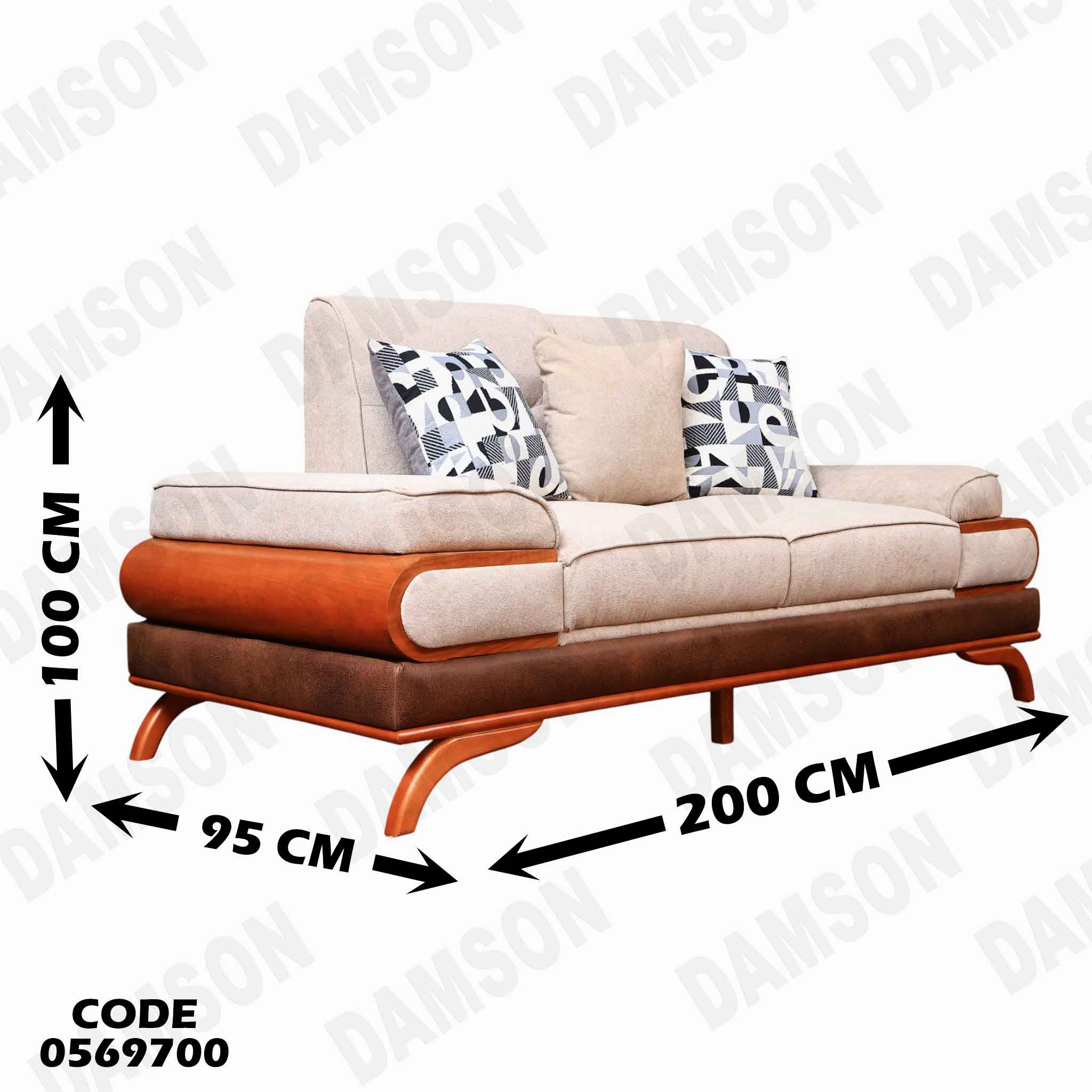 انترية سرير 697 دامسون للأثاث