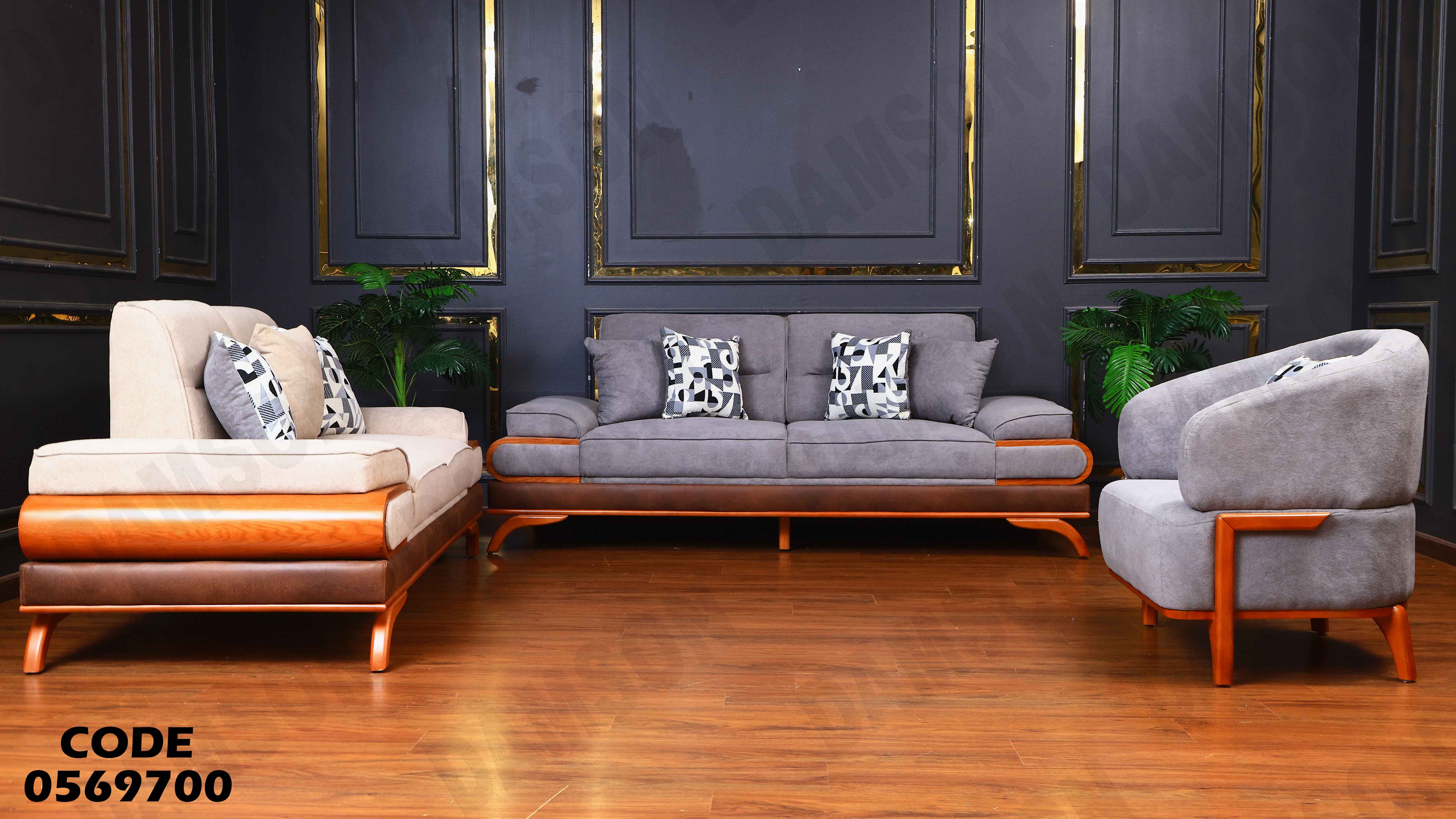 انترية سرير 697 دامسون للأثاث