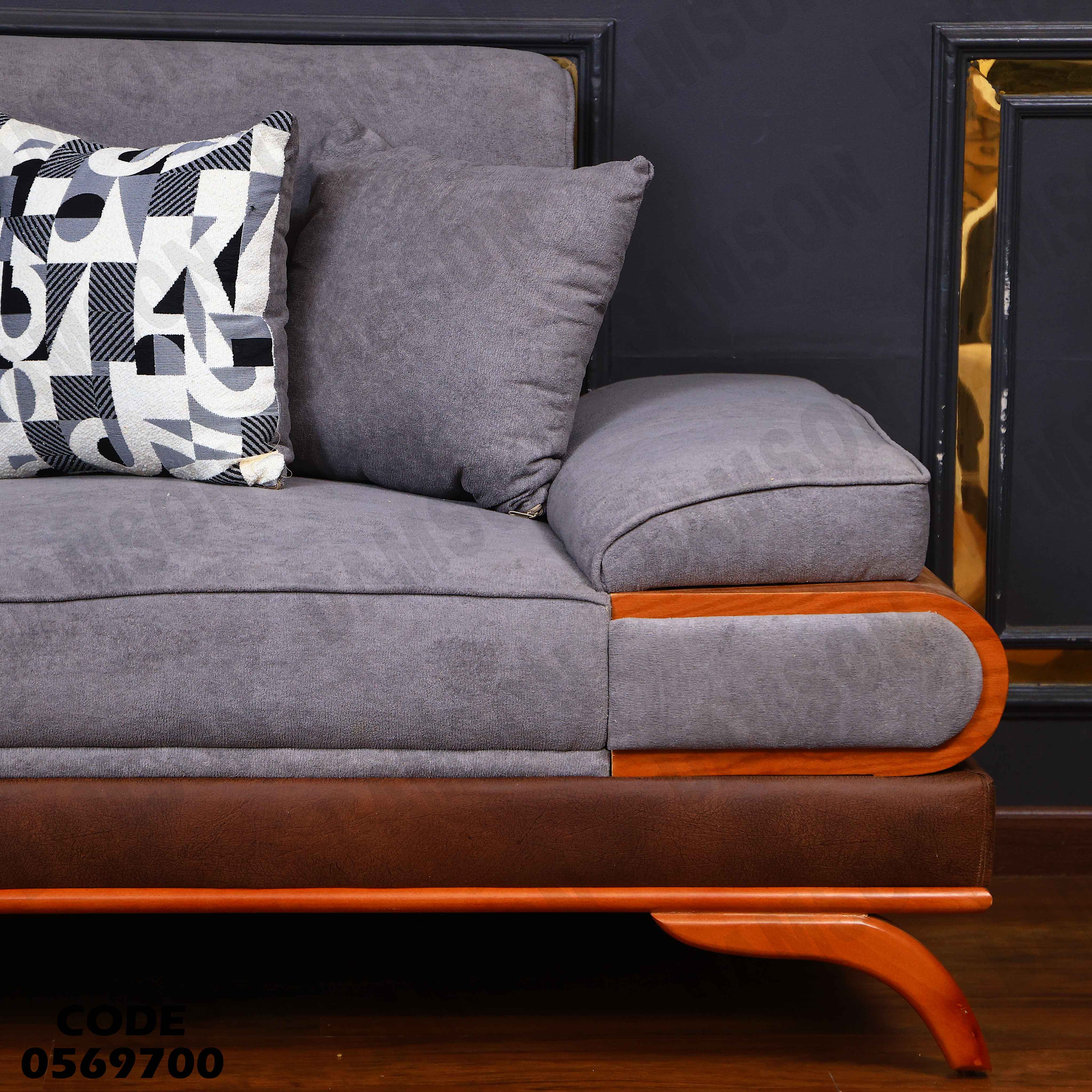 انترية سرير 697 دامسون للأثاث