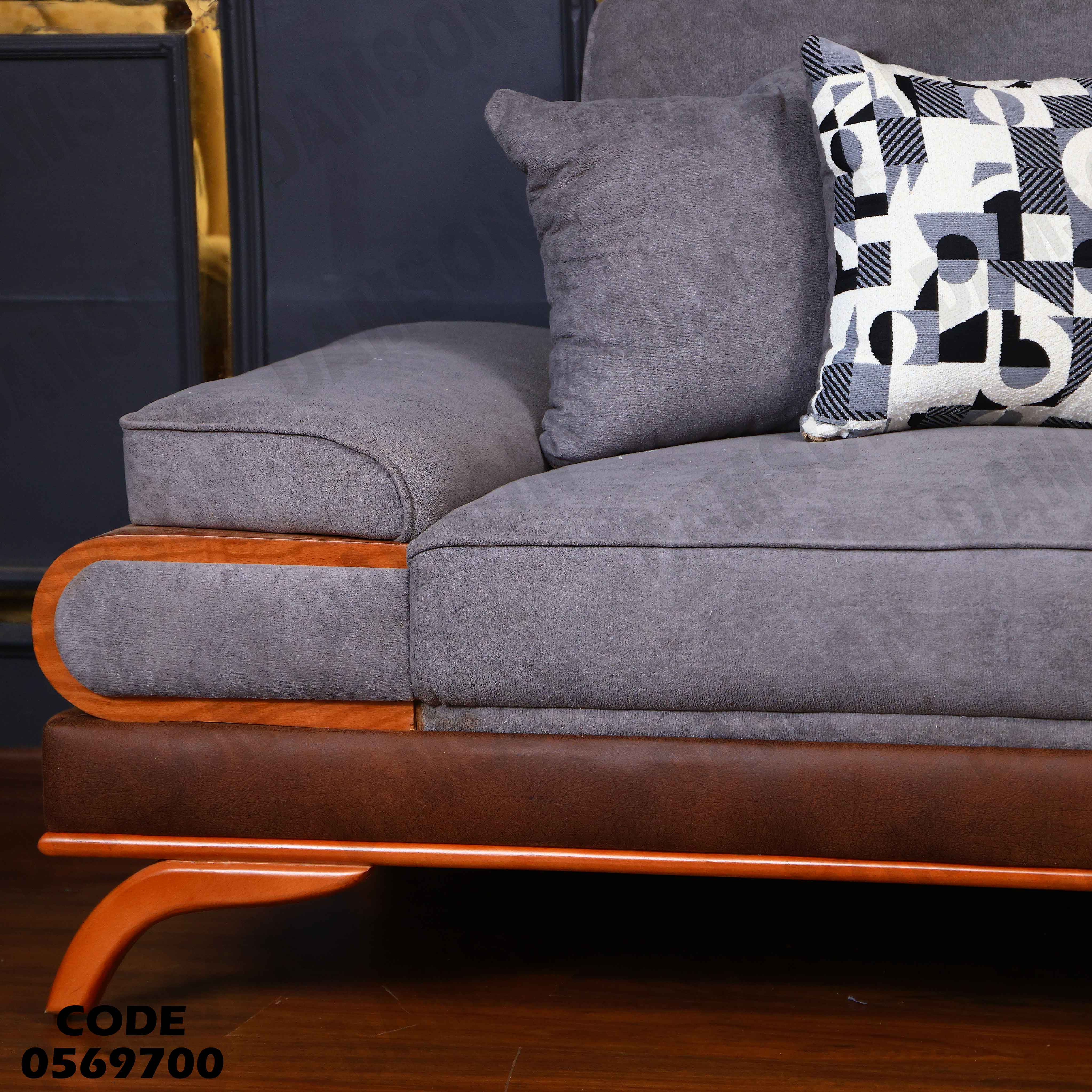 انترية سرير 697 دامسون للأثاث