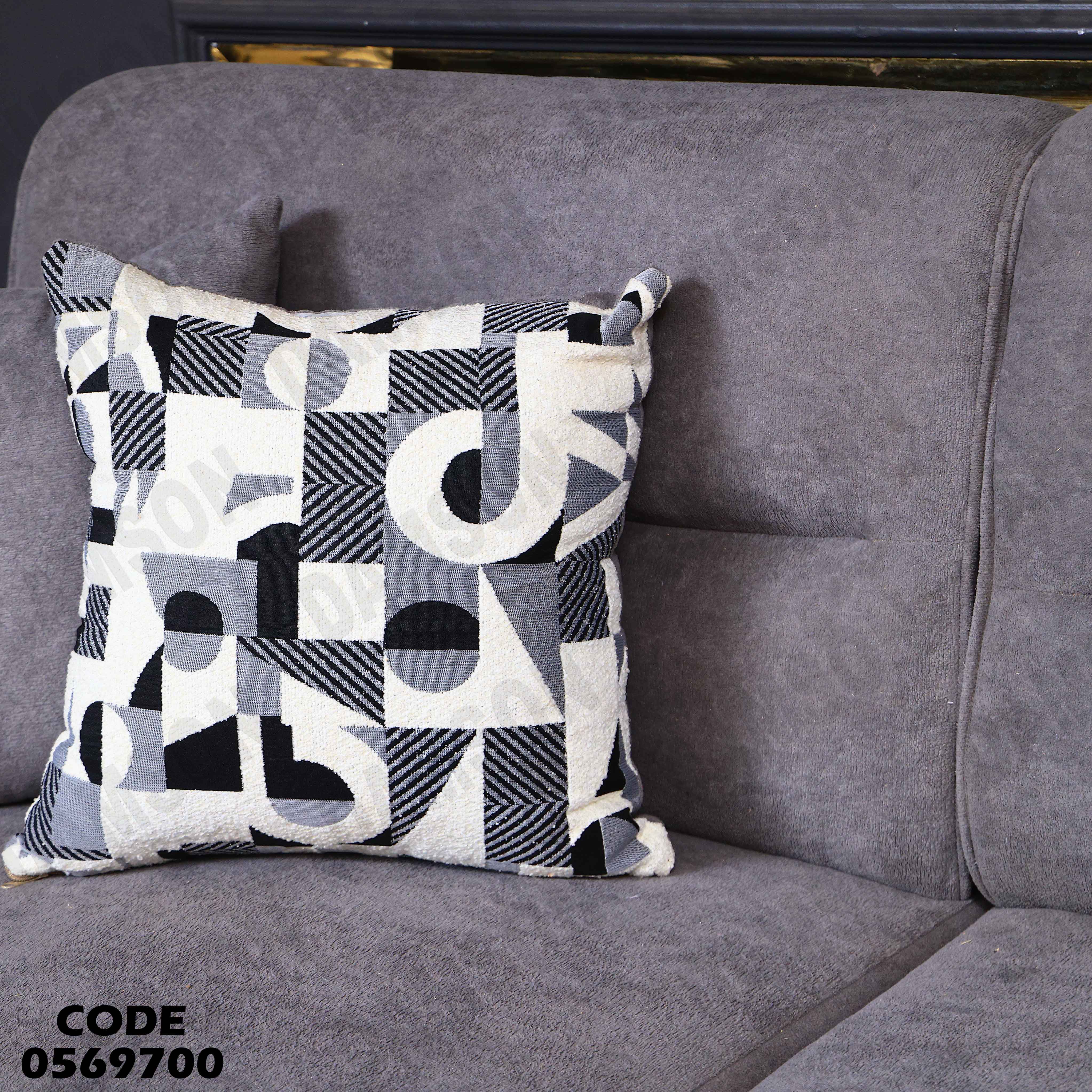 انترية سرير 697 دامسون للأثاث