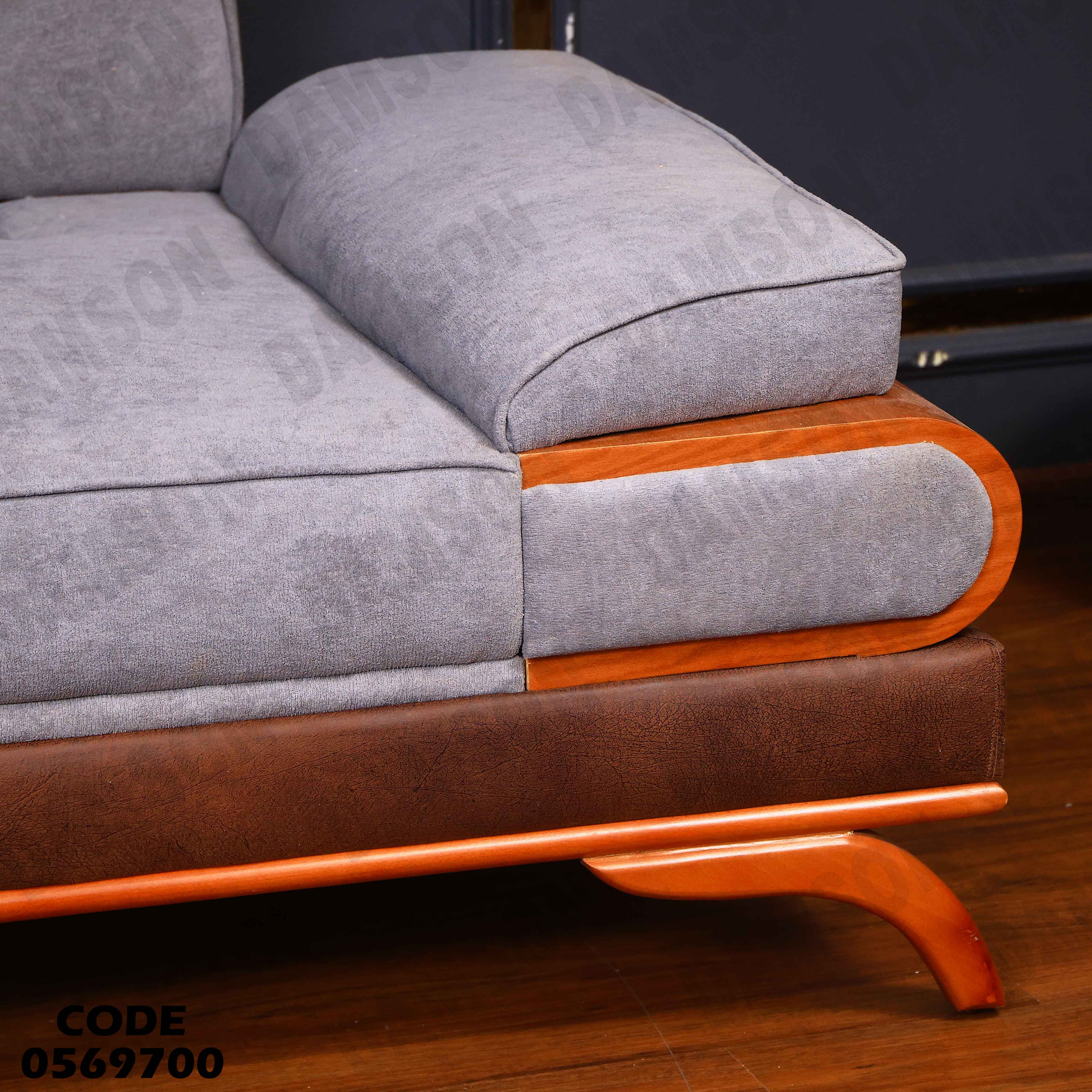 انترية سرير 697 دامسون للأثاث