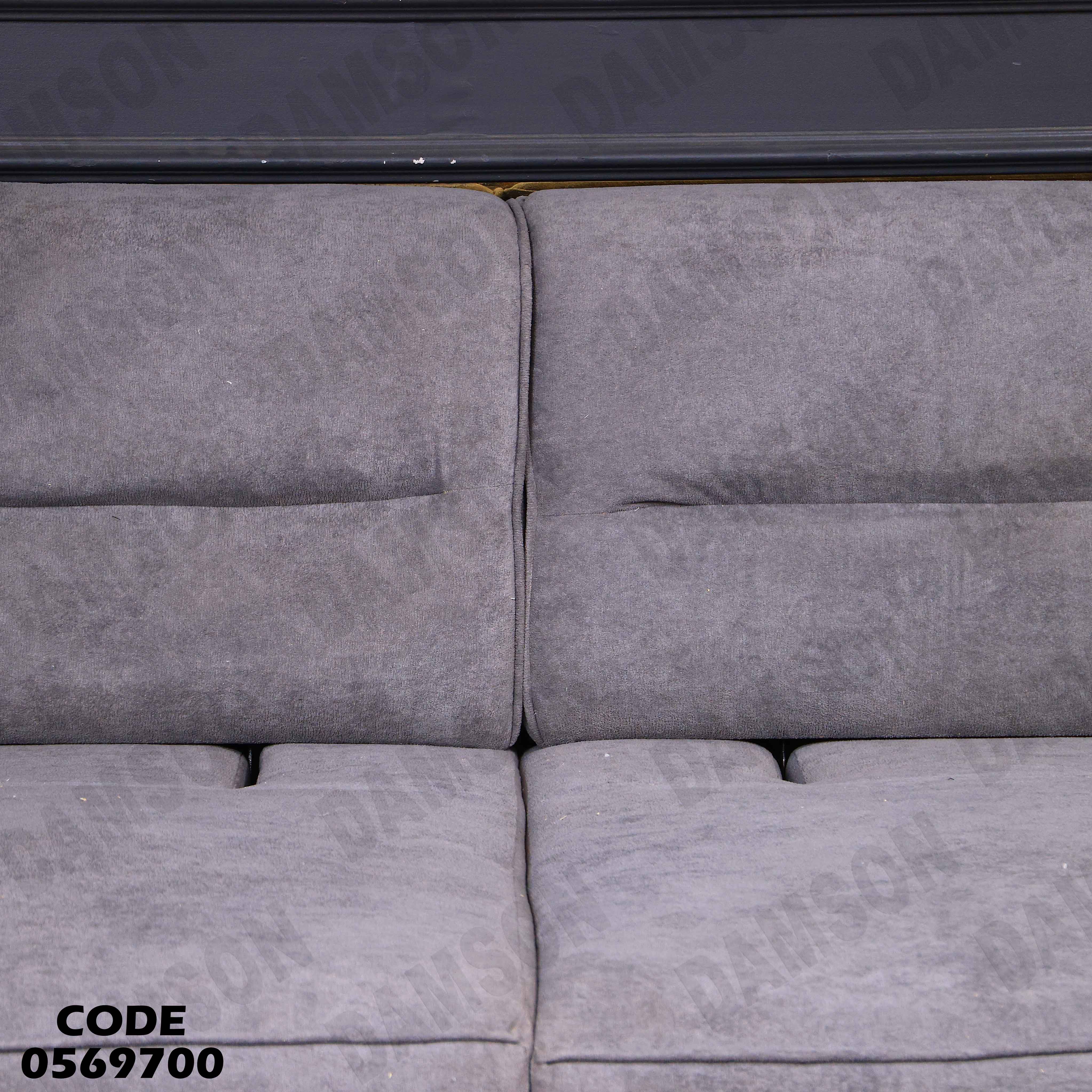 انترية سرير 697 دامسون للأثاث