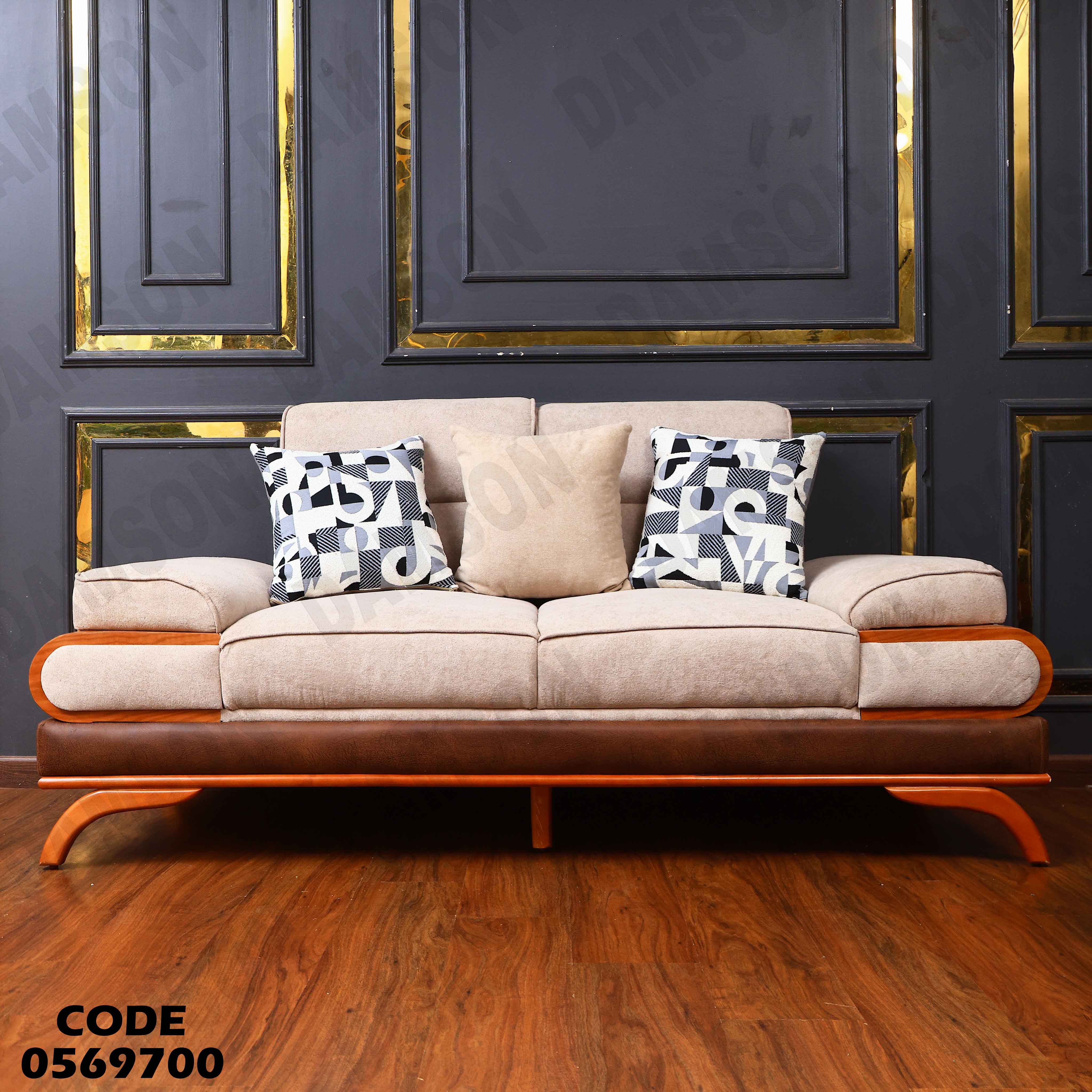 انترية سرير 697 دامسون للأثاث