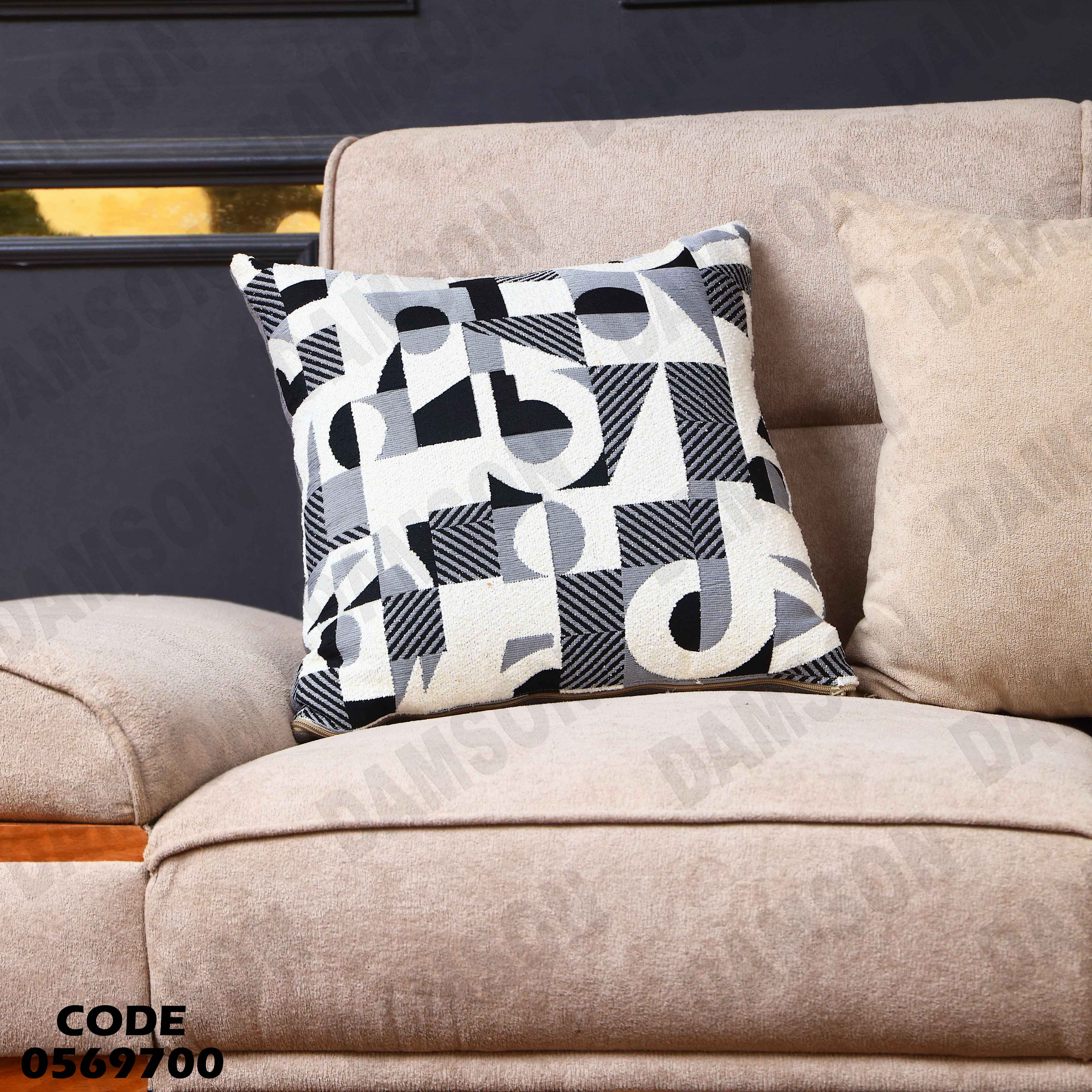 انترية سرير 697 دامسون للأثاث