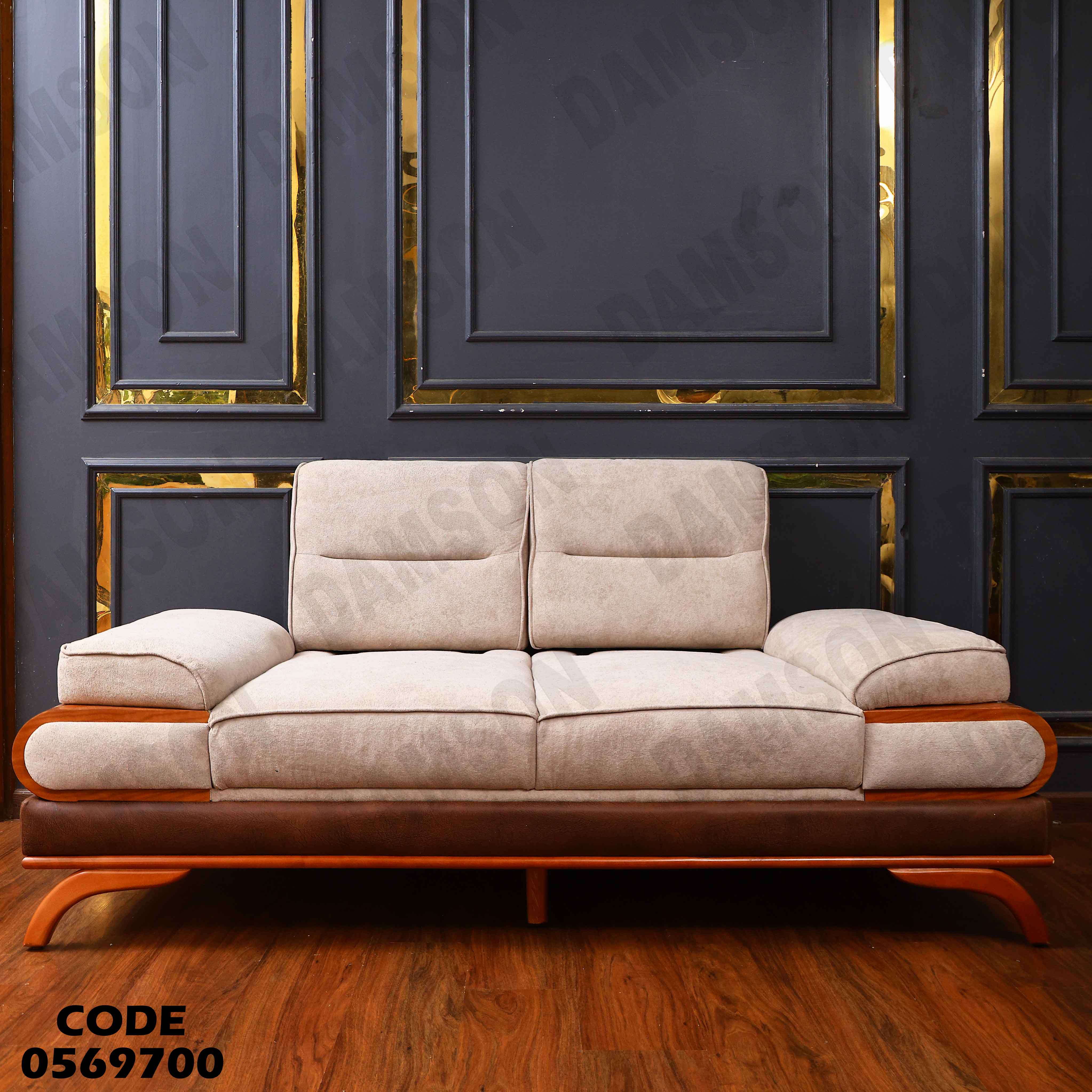 انترية سرير 697 دامسون للأثاث