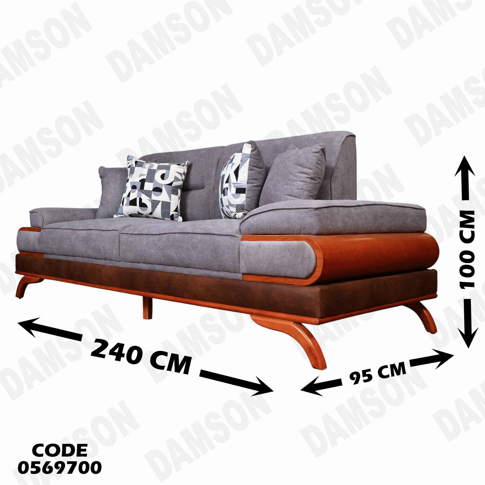 انترية سرير 697 دامسون للأثاث