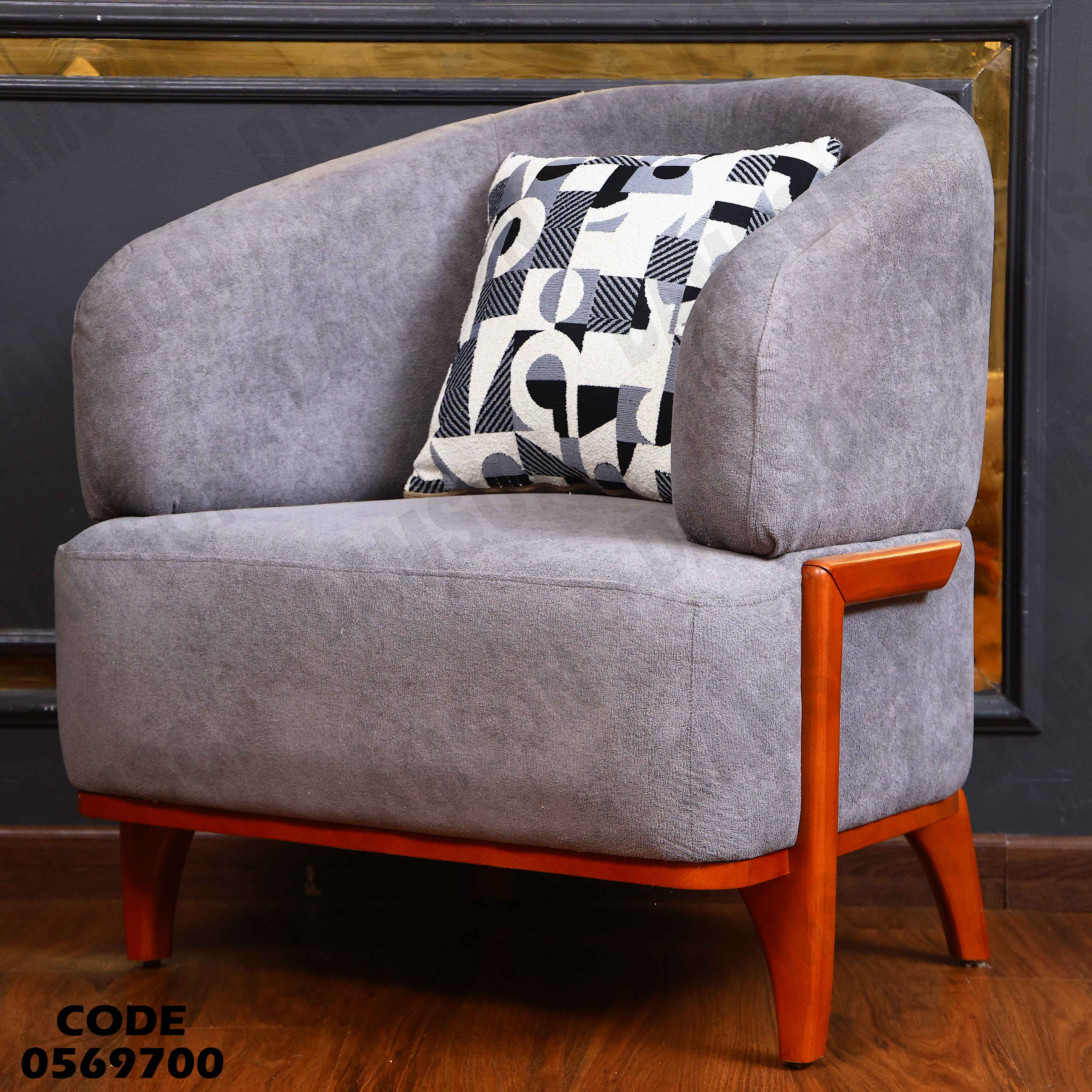 انترية سرير 697 دامسون للأثاث