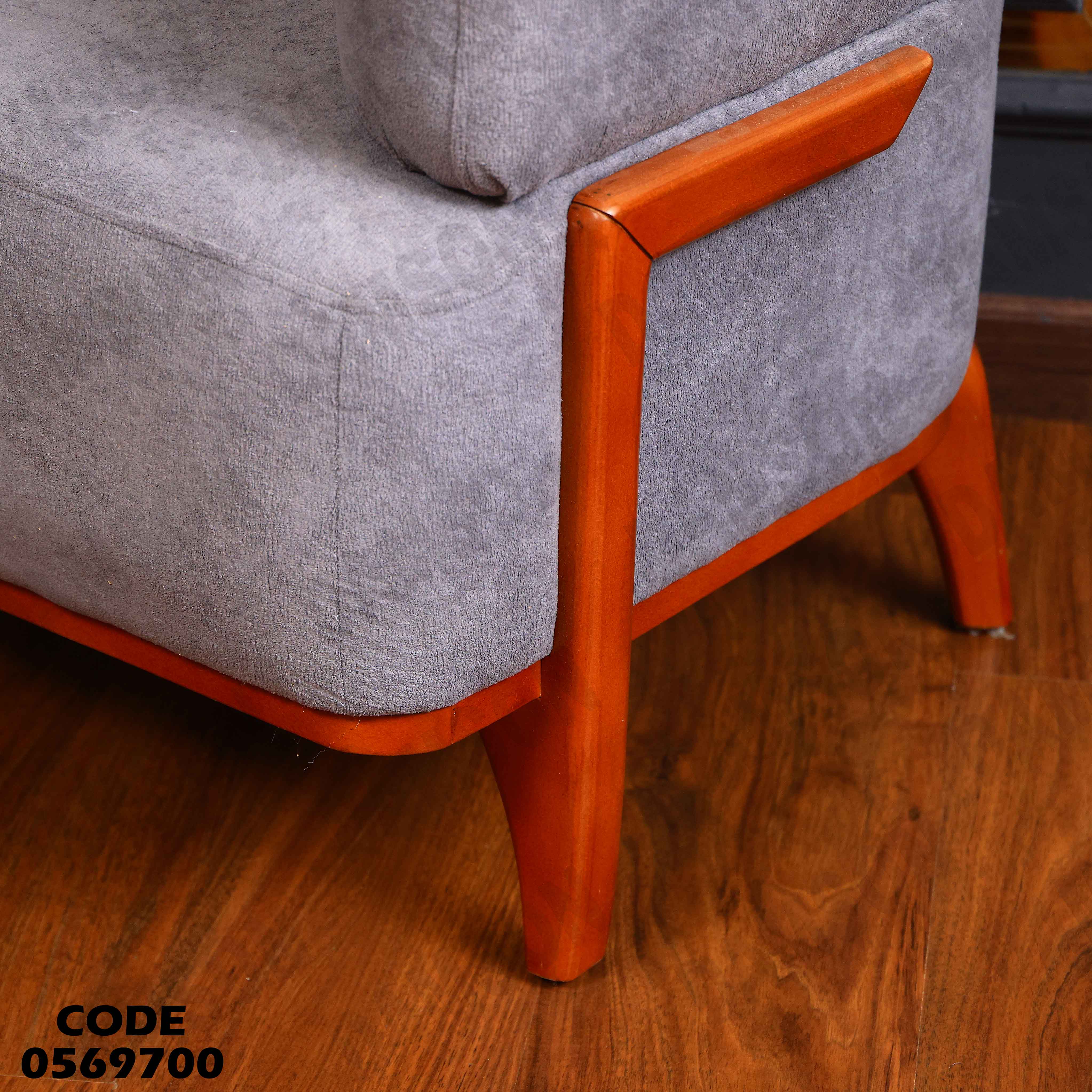 انترية سرير 697 دامسون للأثاث