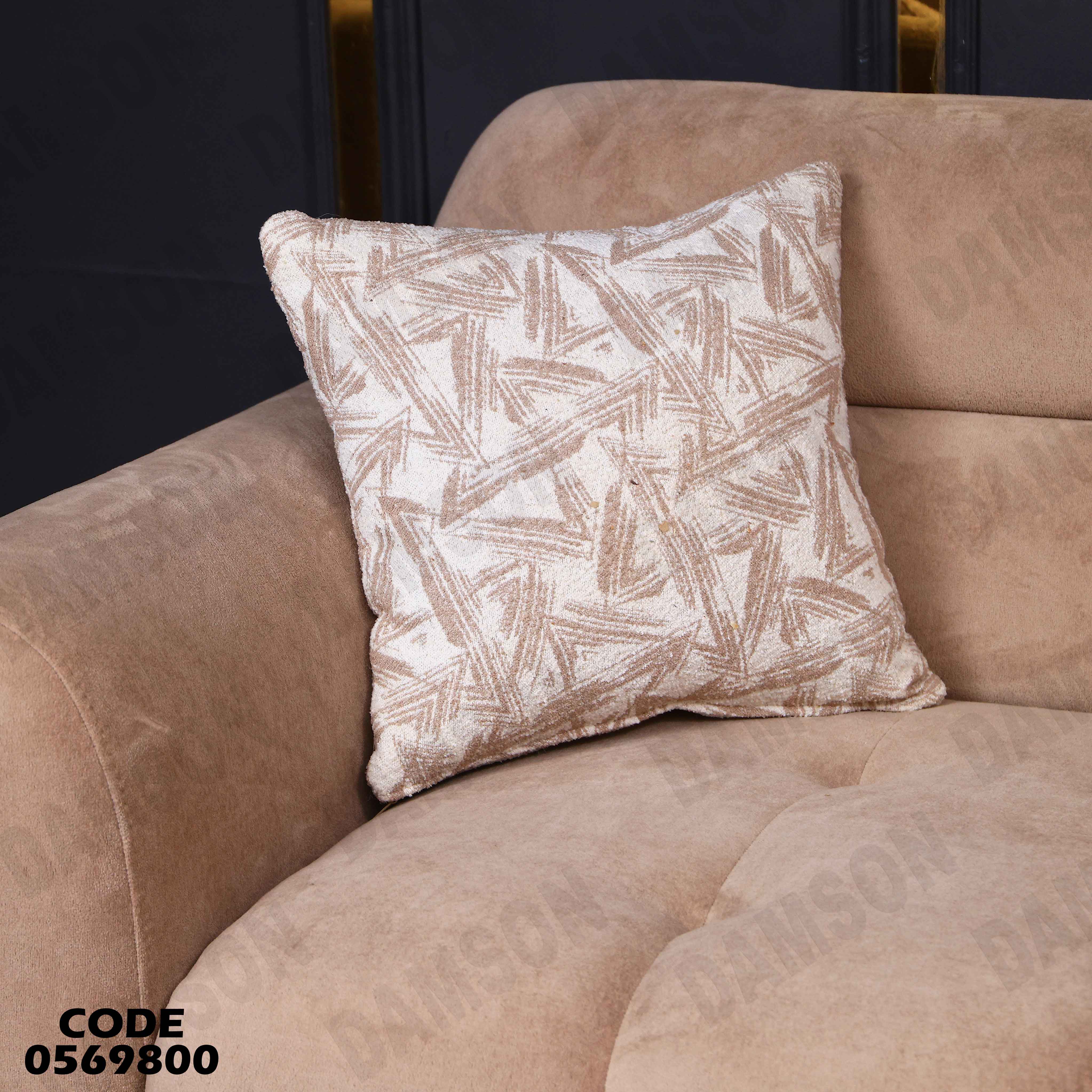 انترية 698 دامسون للأثاث