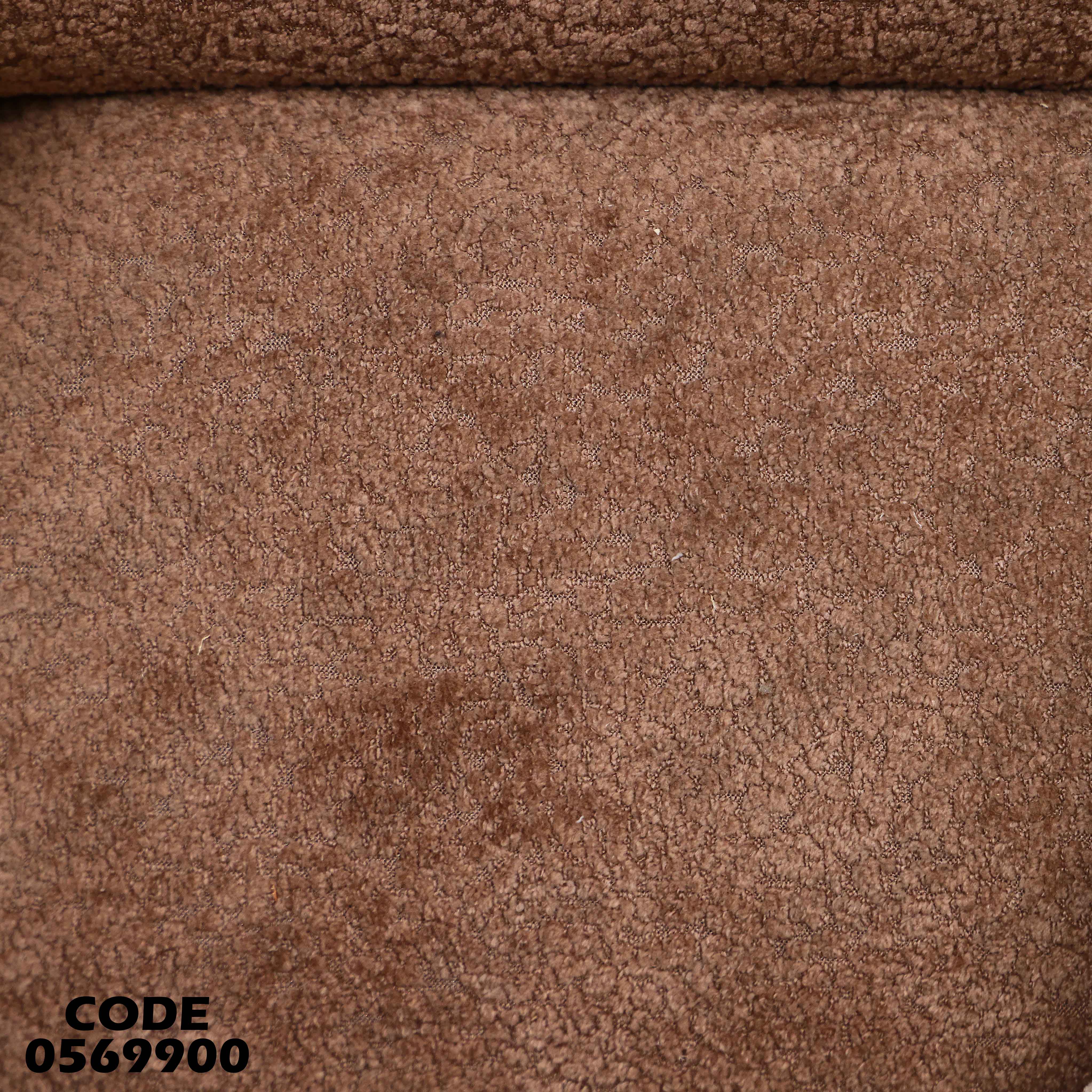 انترية 699 دامسون للأثاث