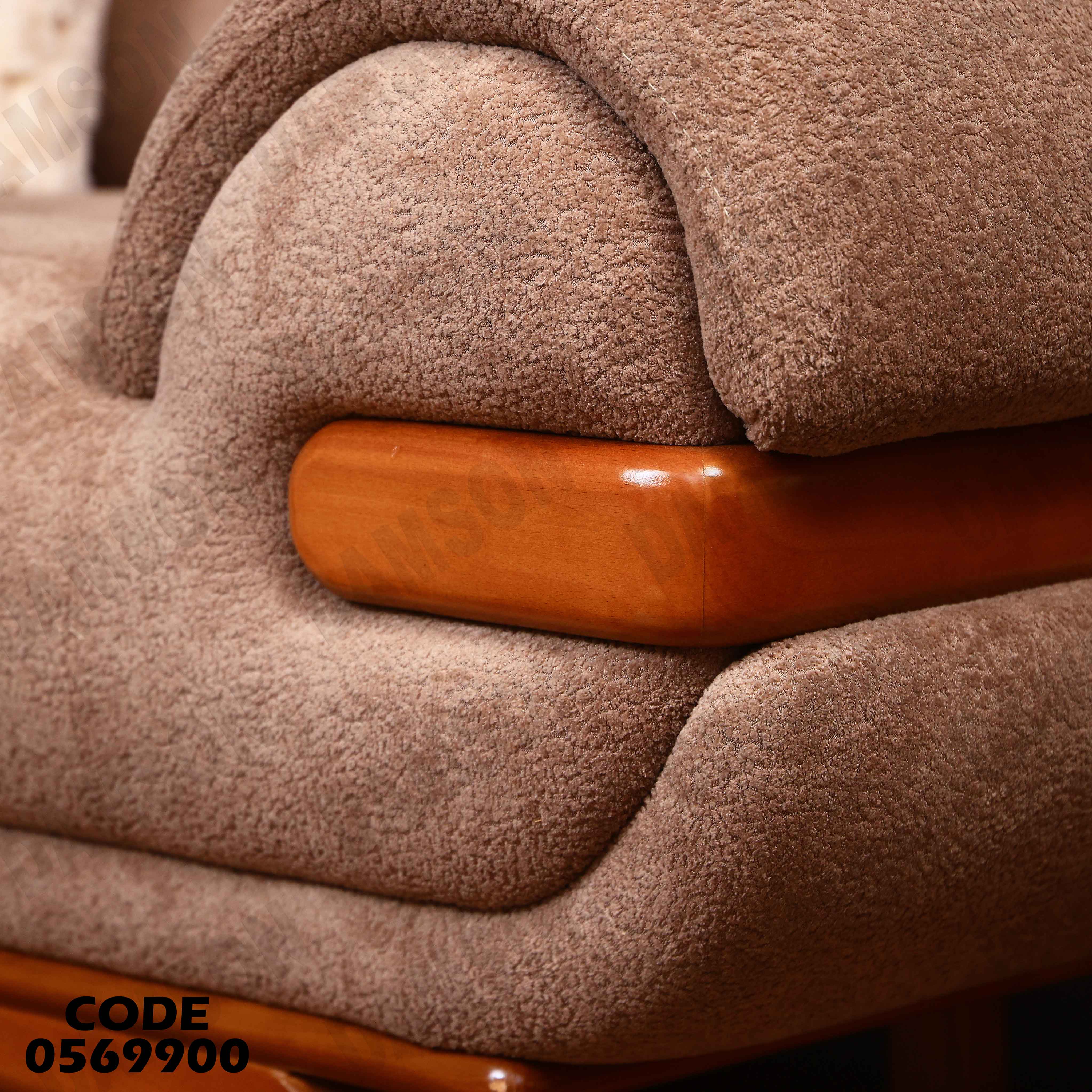 انترية 699 دامسون للأثاث