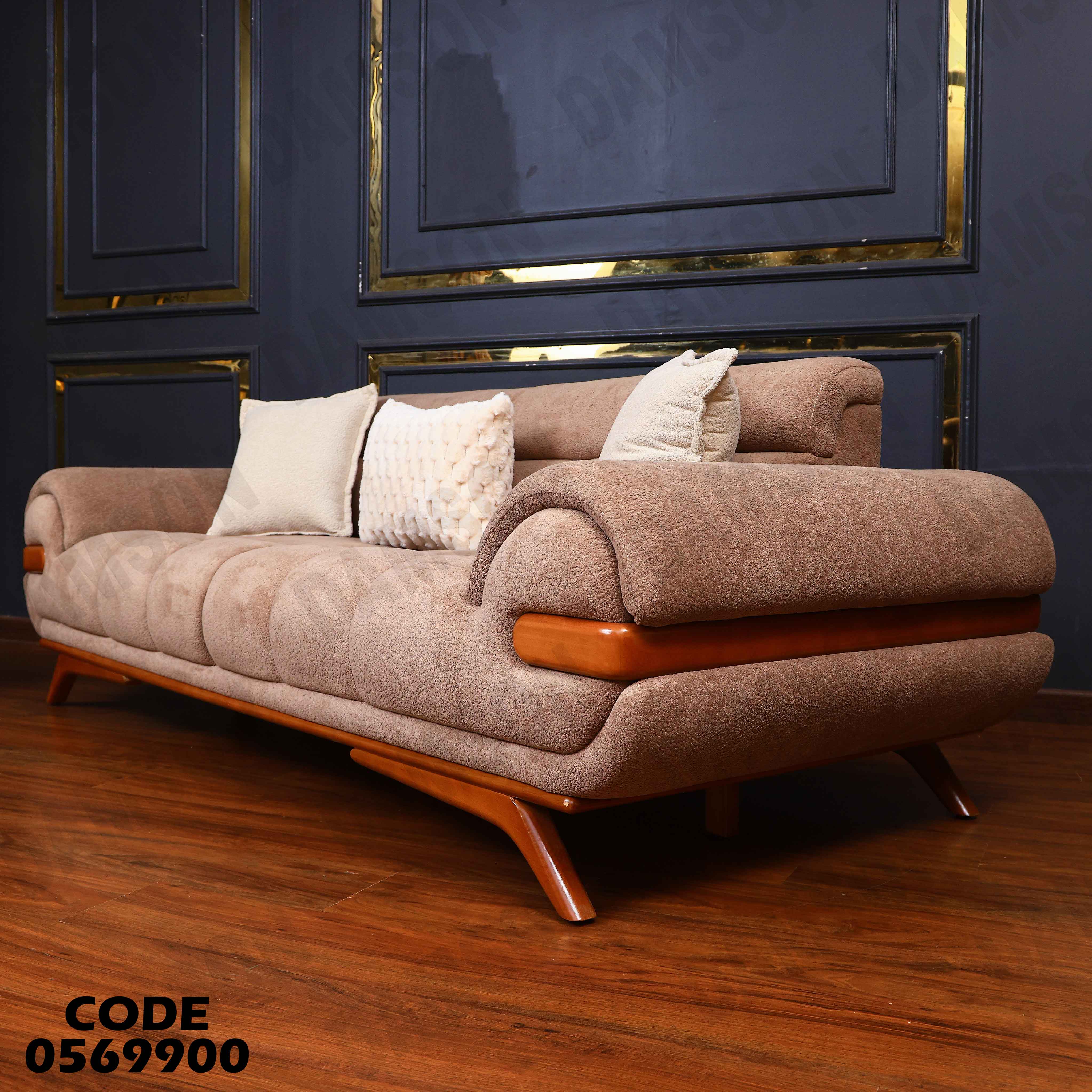 انترية 699 دامسون للأثاث