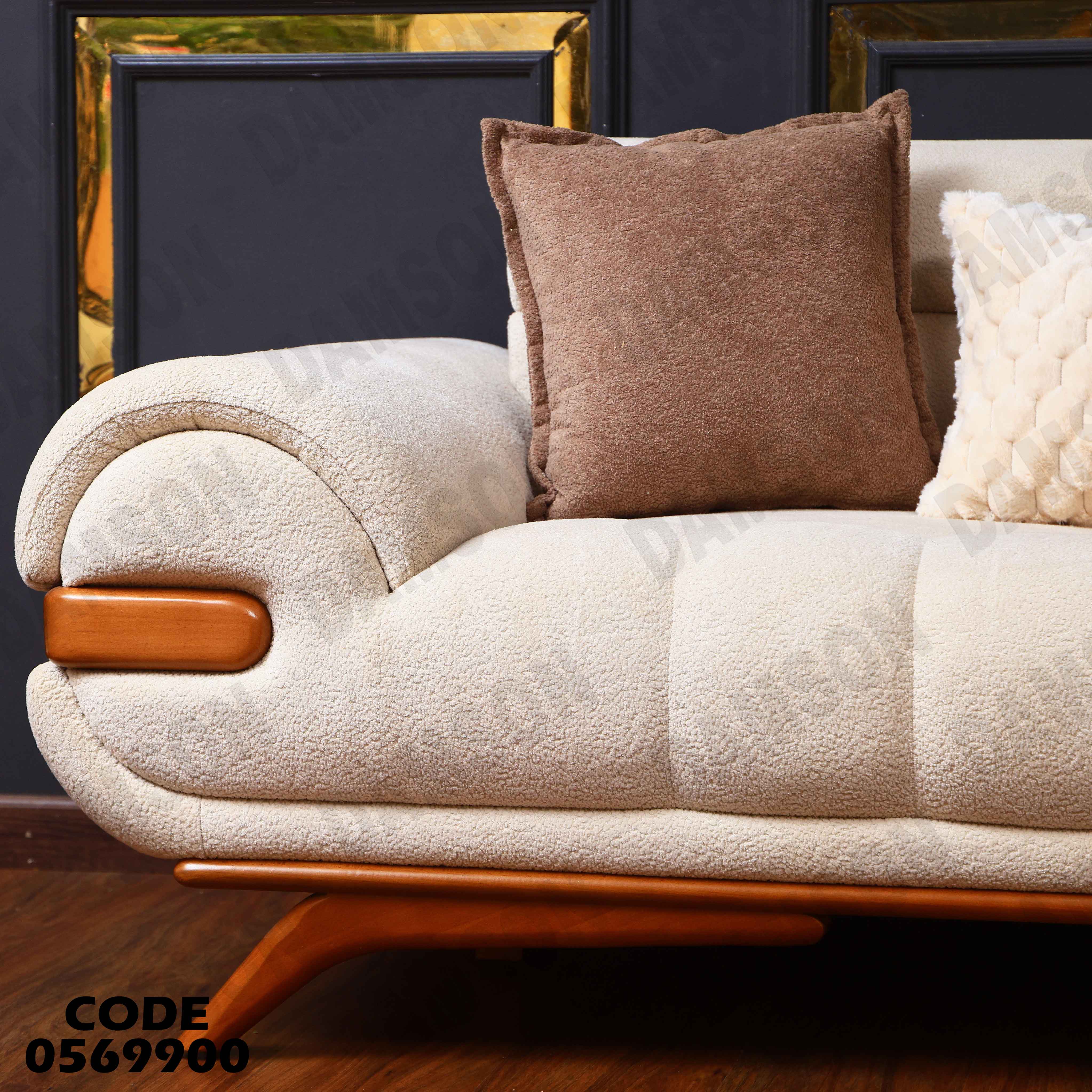 كنبة سرير 4-699