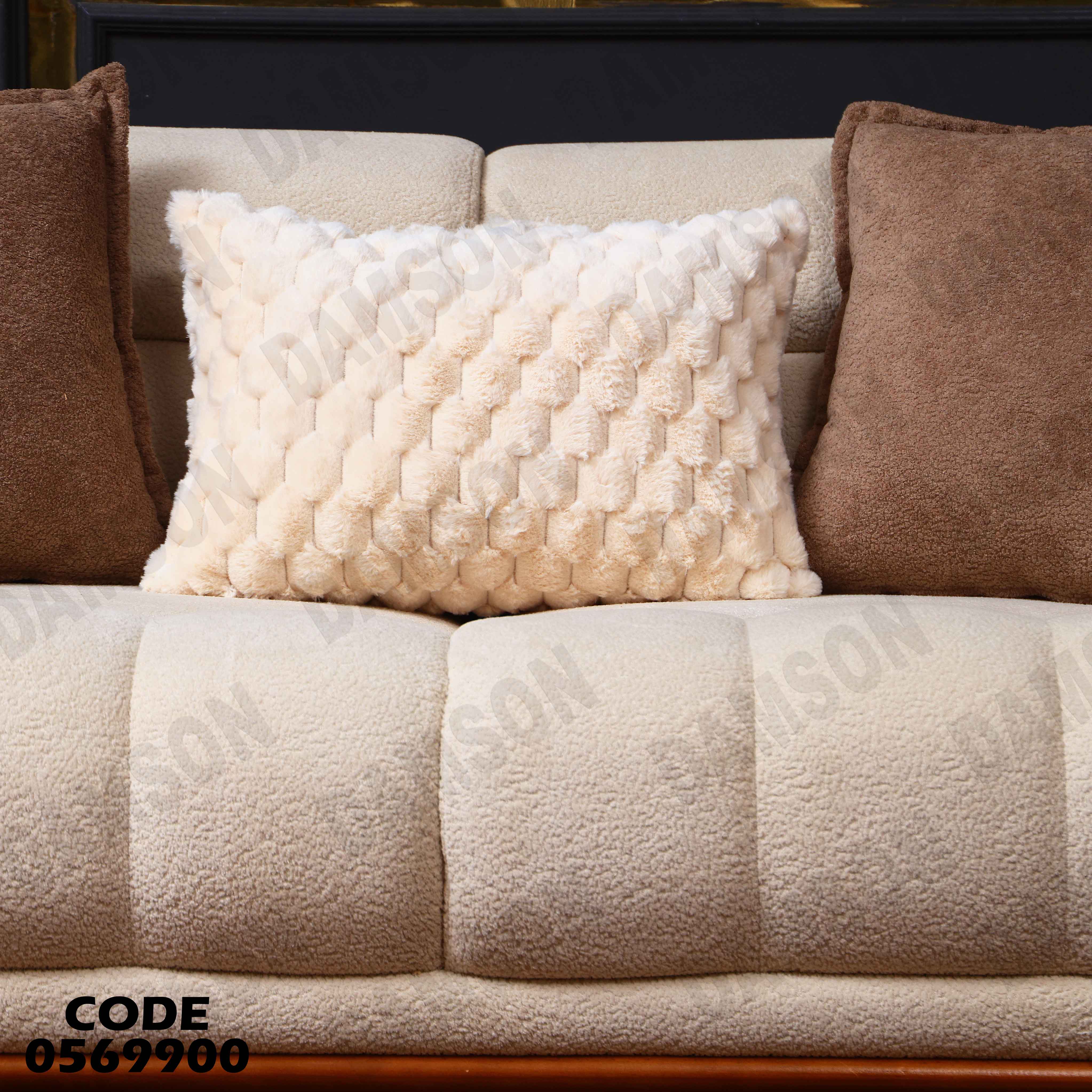 كنبة سرير 4-699