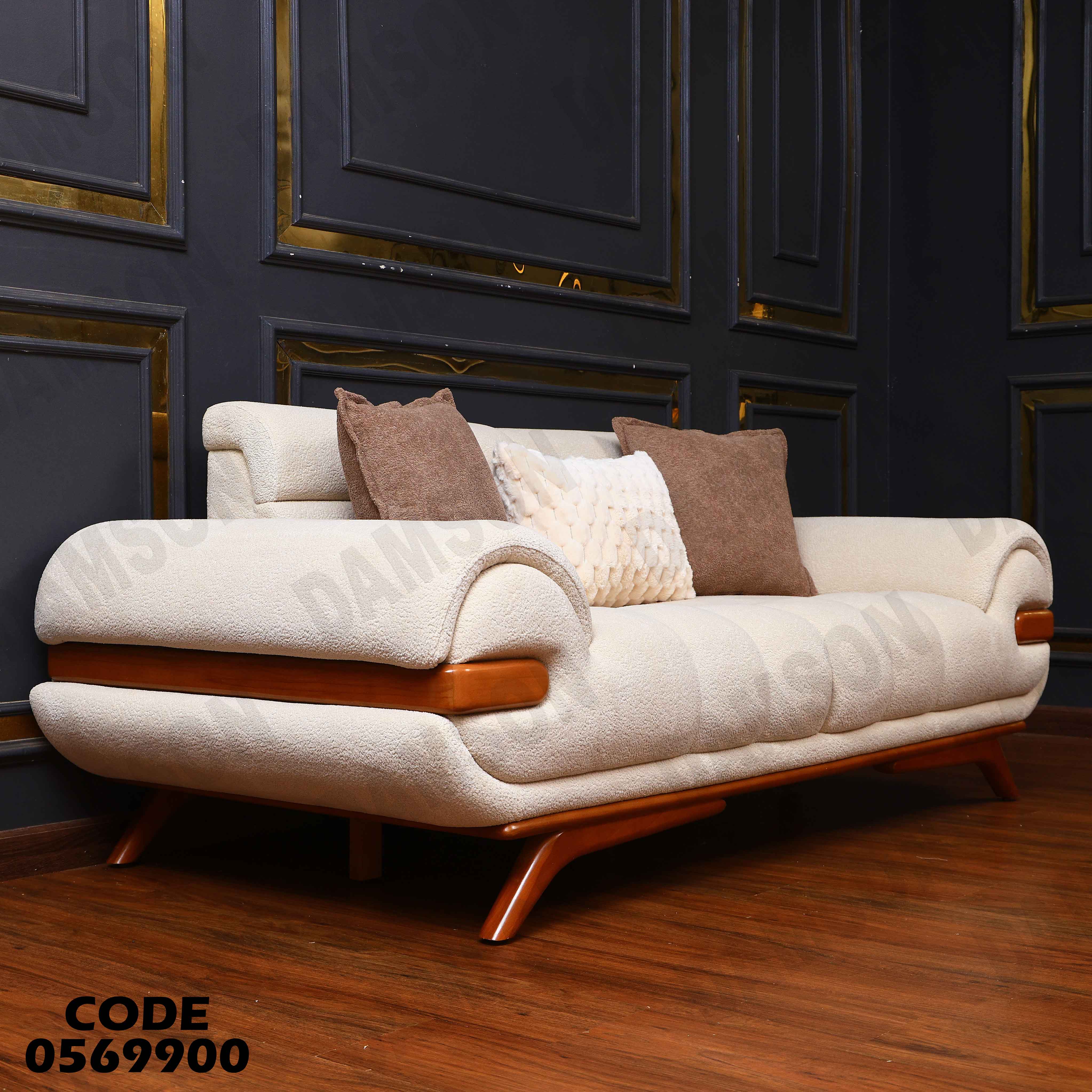 كنبة سرير 4-699