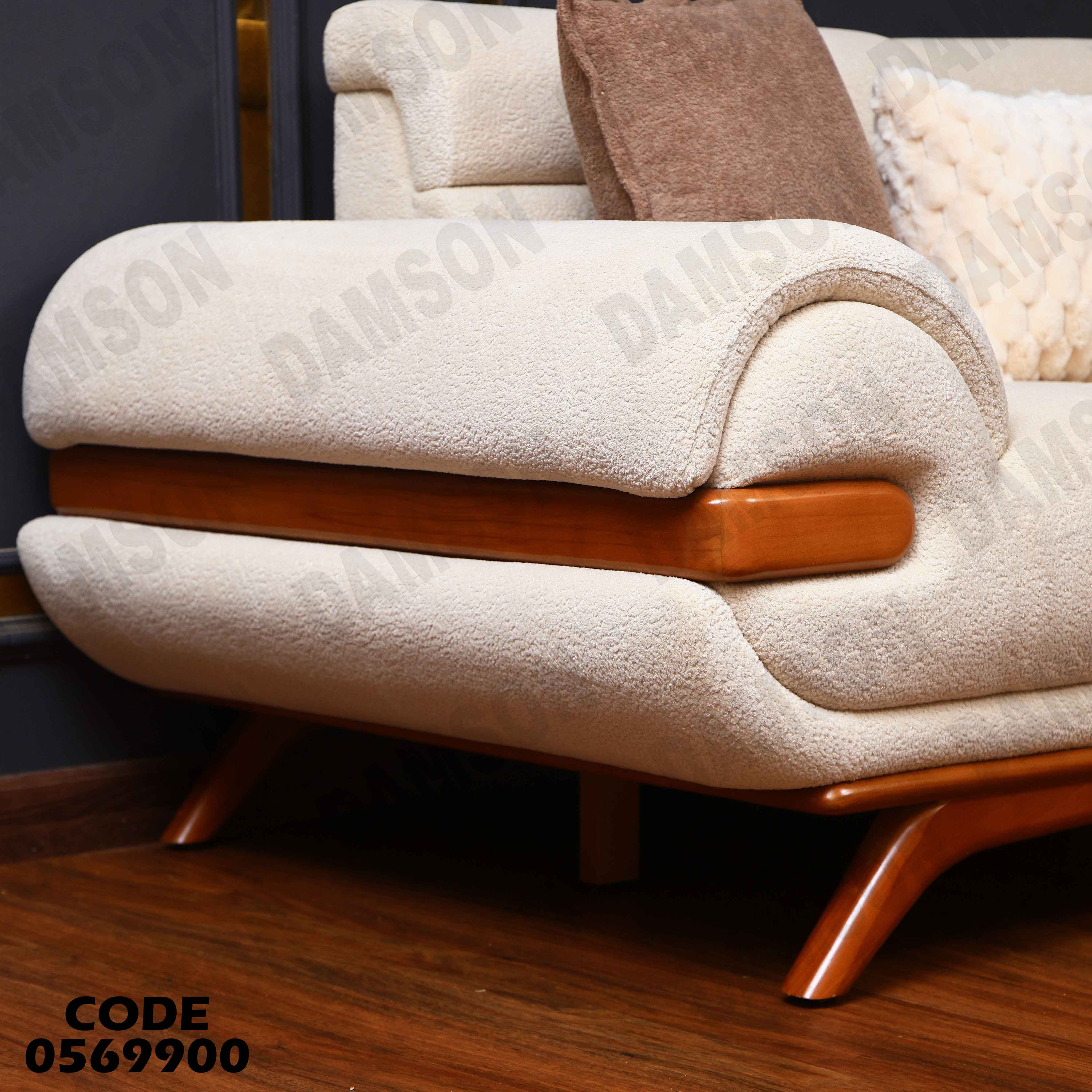 انترية 699 دامسون للأثاث