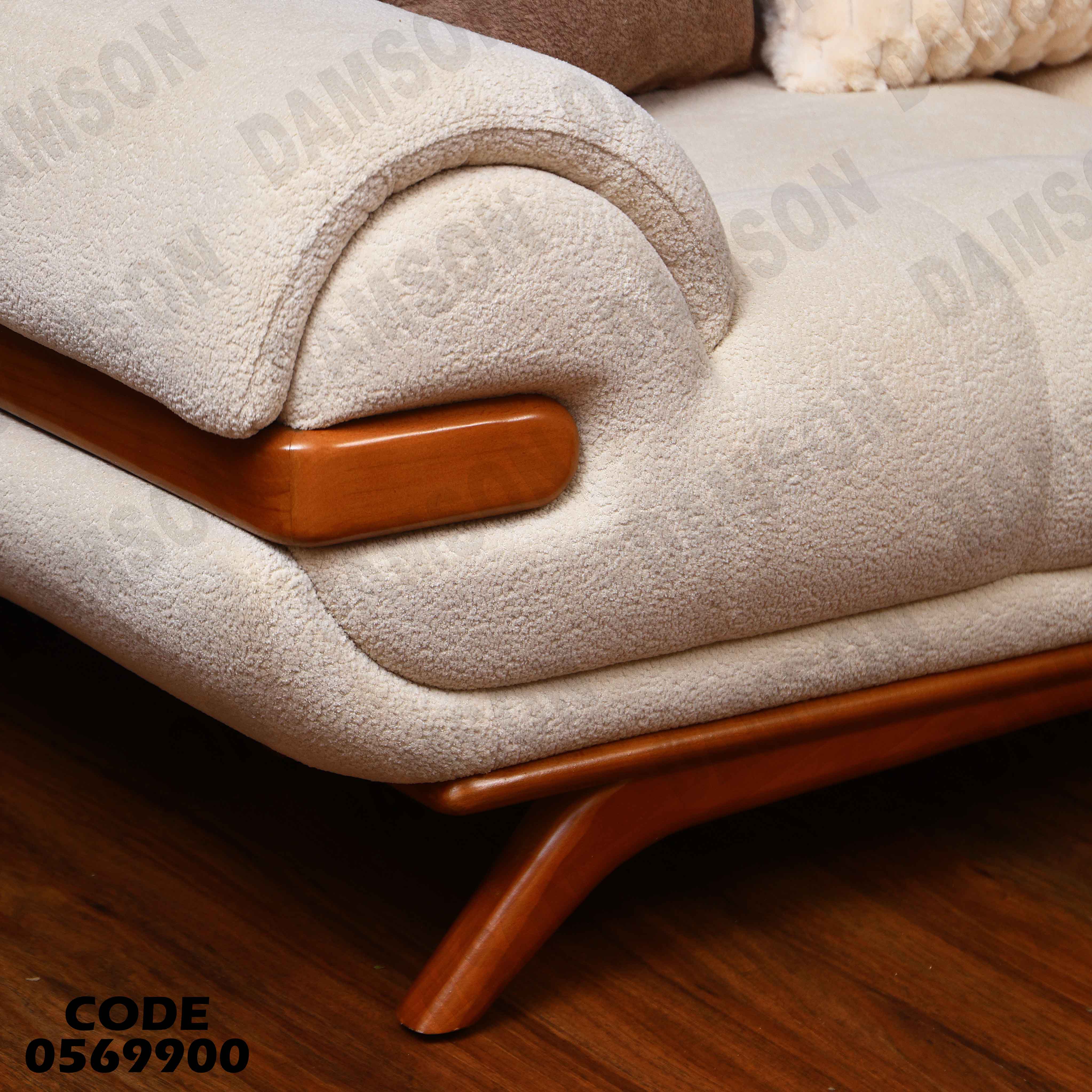 انترية 699 دامسون للأثاث