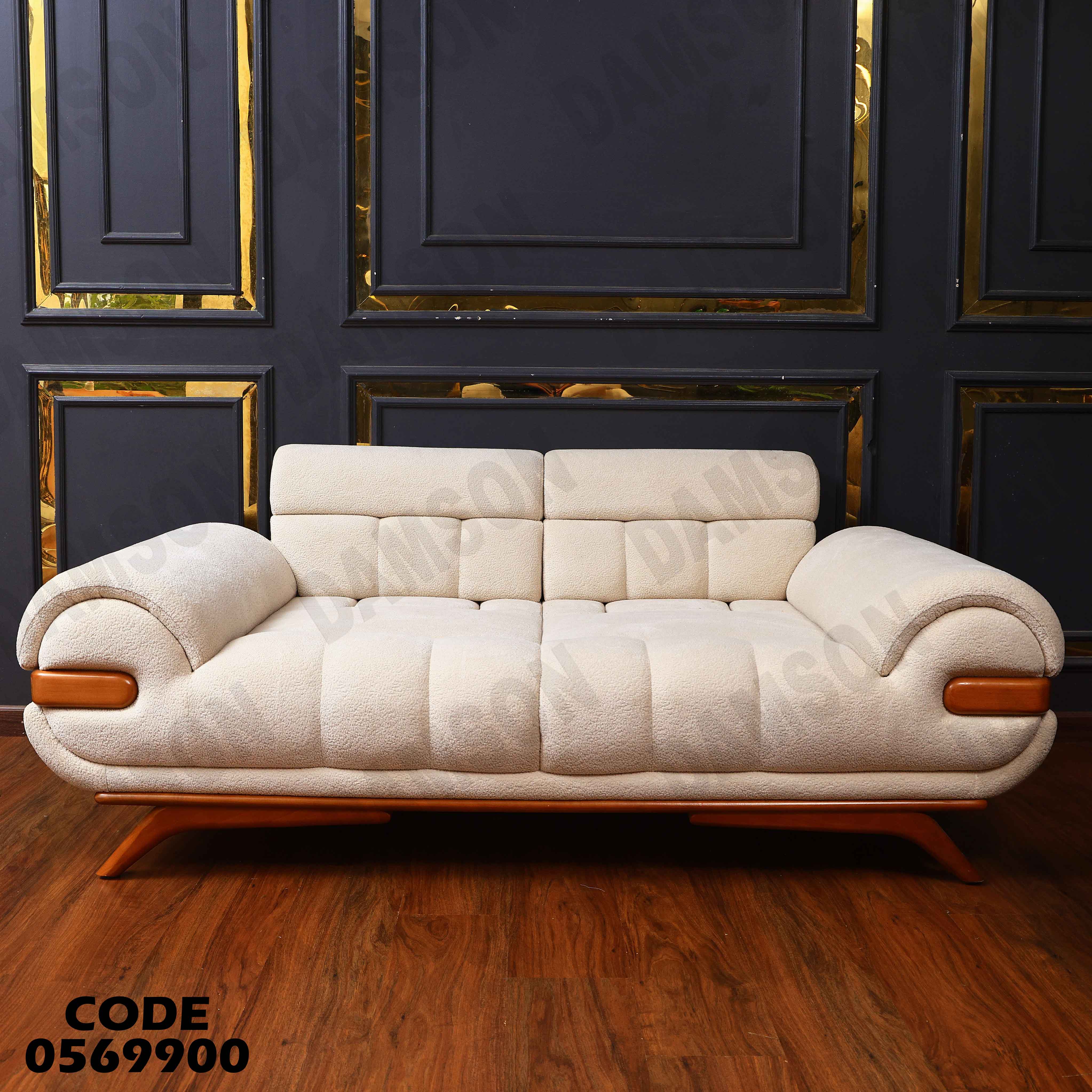 كنبة سرير 4-699