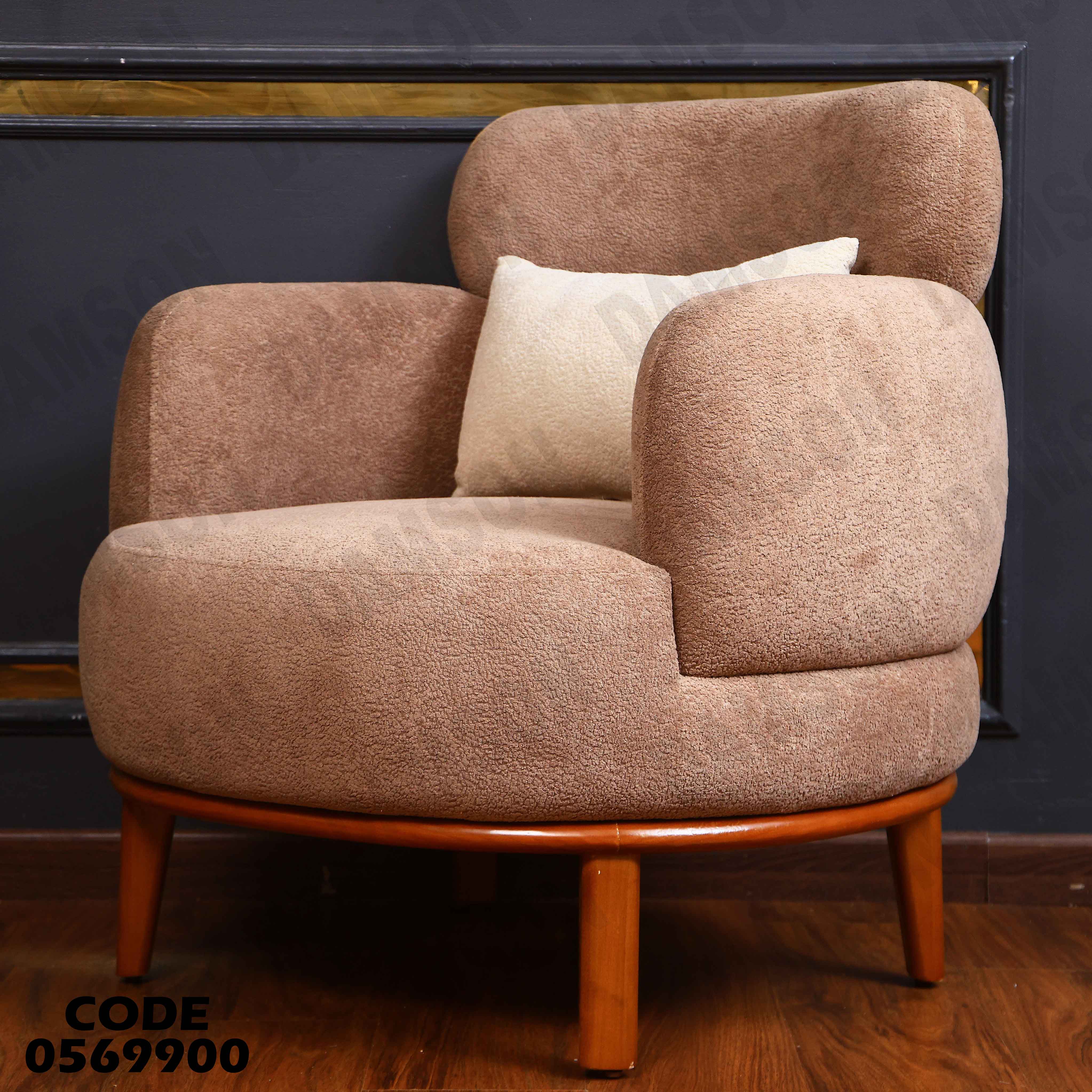 انترية 699 دامسون للأثاث