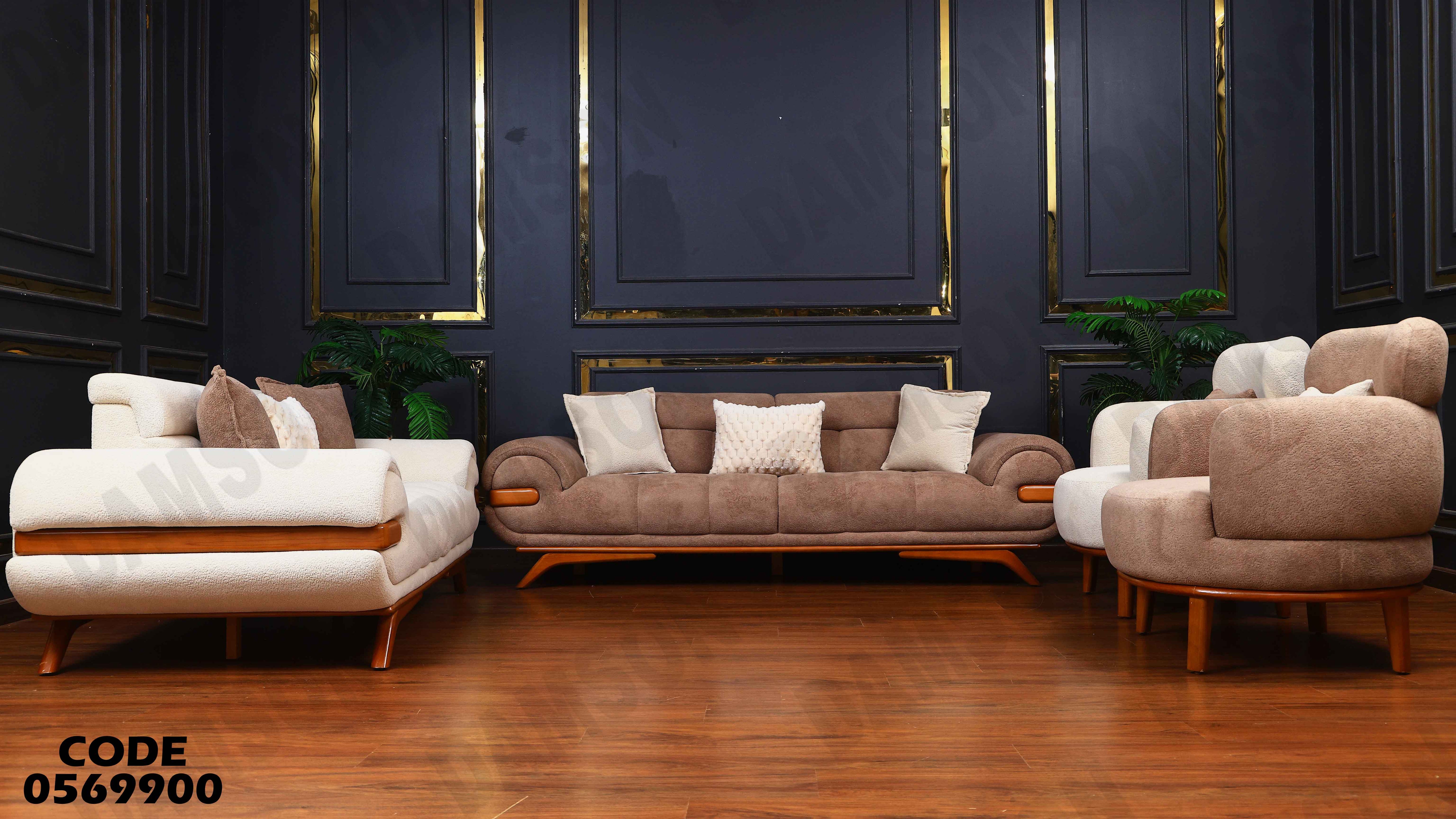 انترية 699 دامسون للأثاث