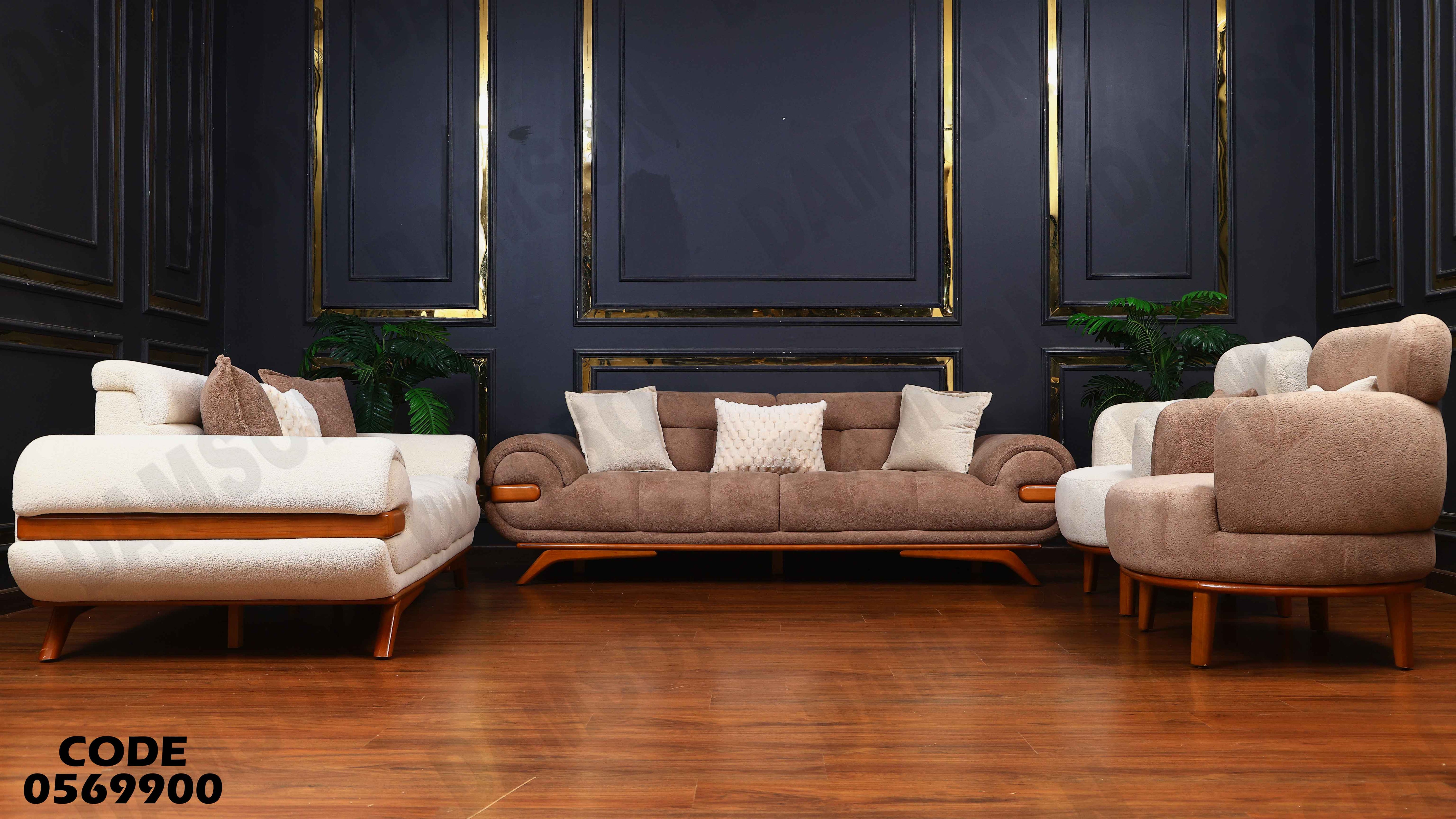 انترية 699 دامسون للأثاث