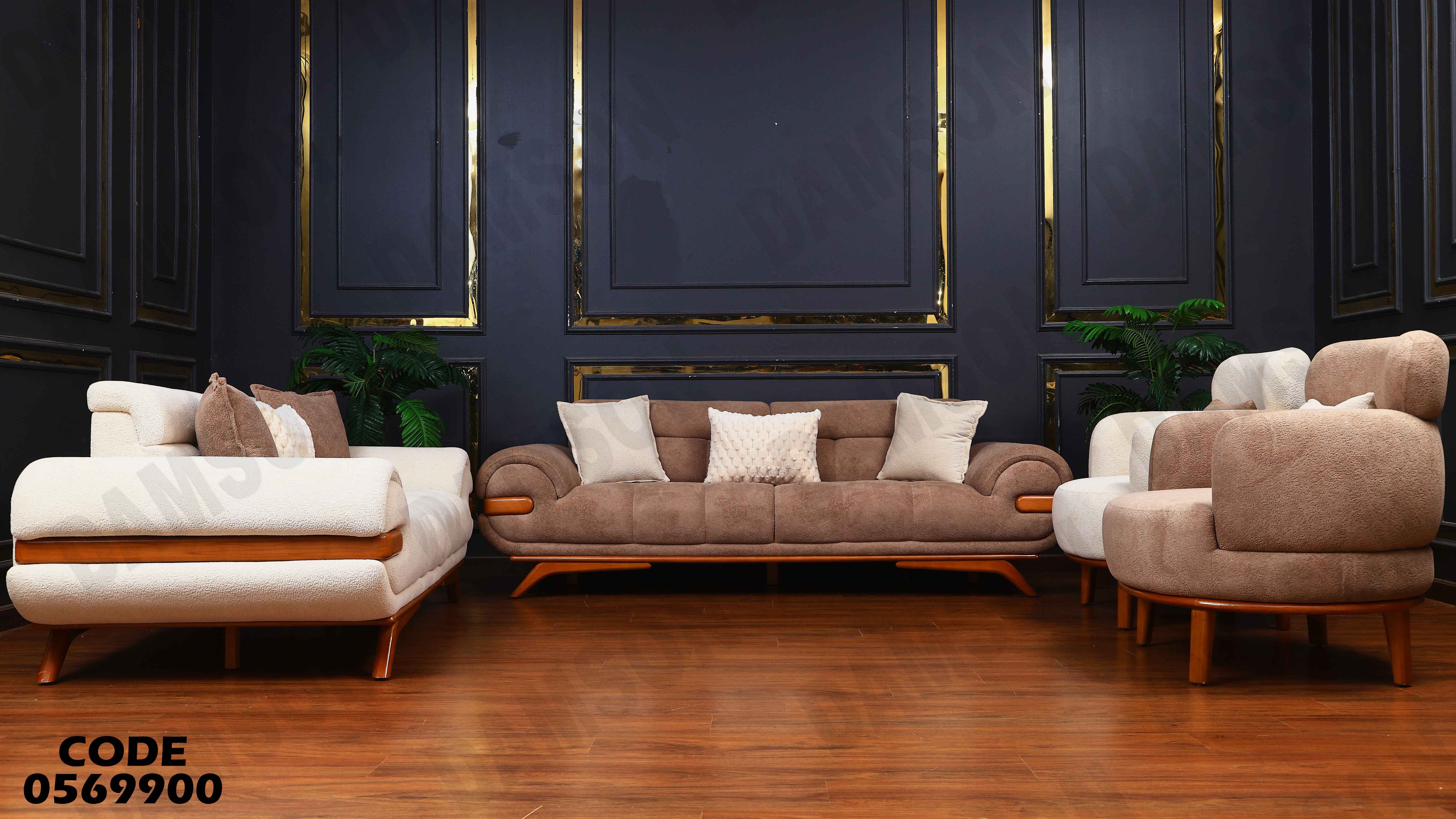 انتريه سرير 699