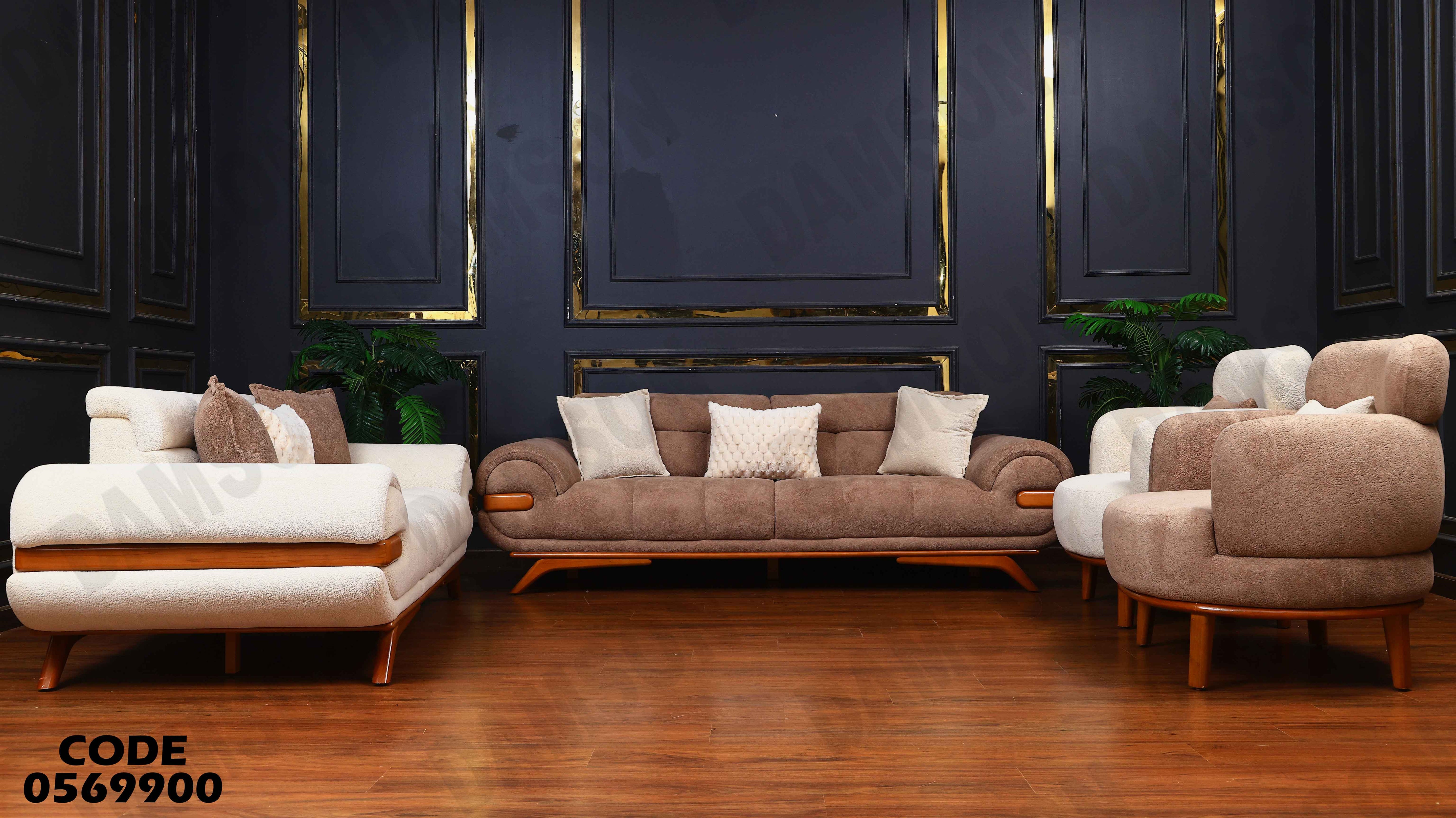 انترية 699 دامسون للأثاث