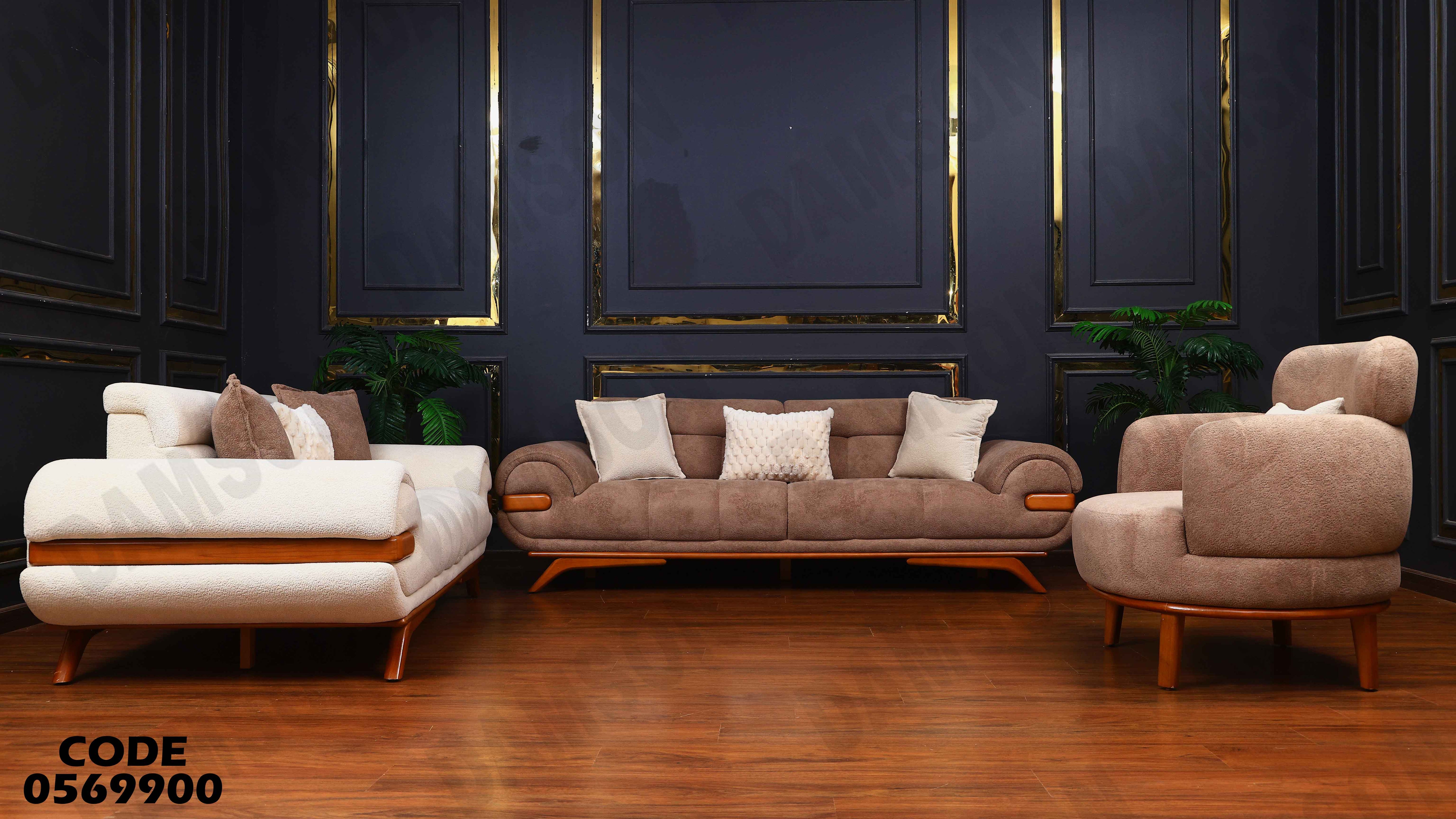 انترية 699 دامسون للأثاث