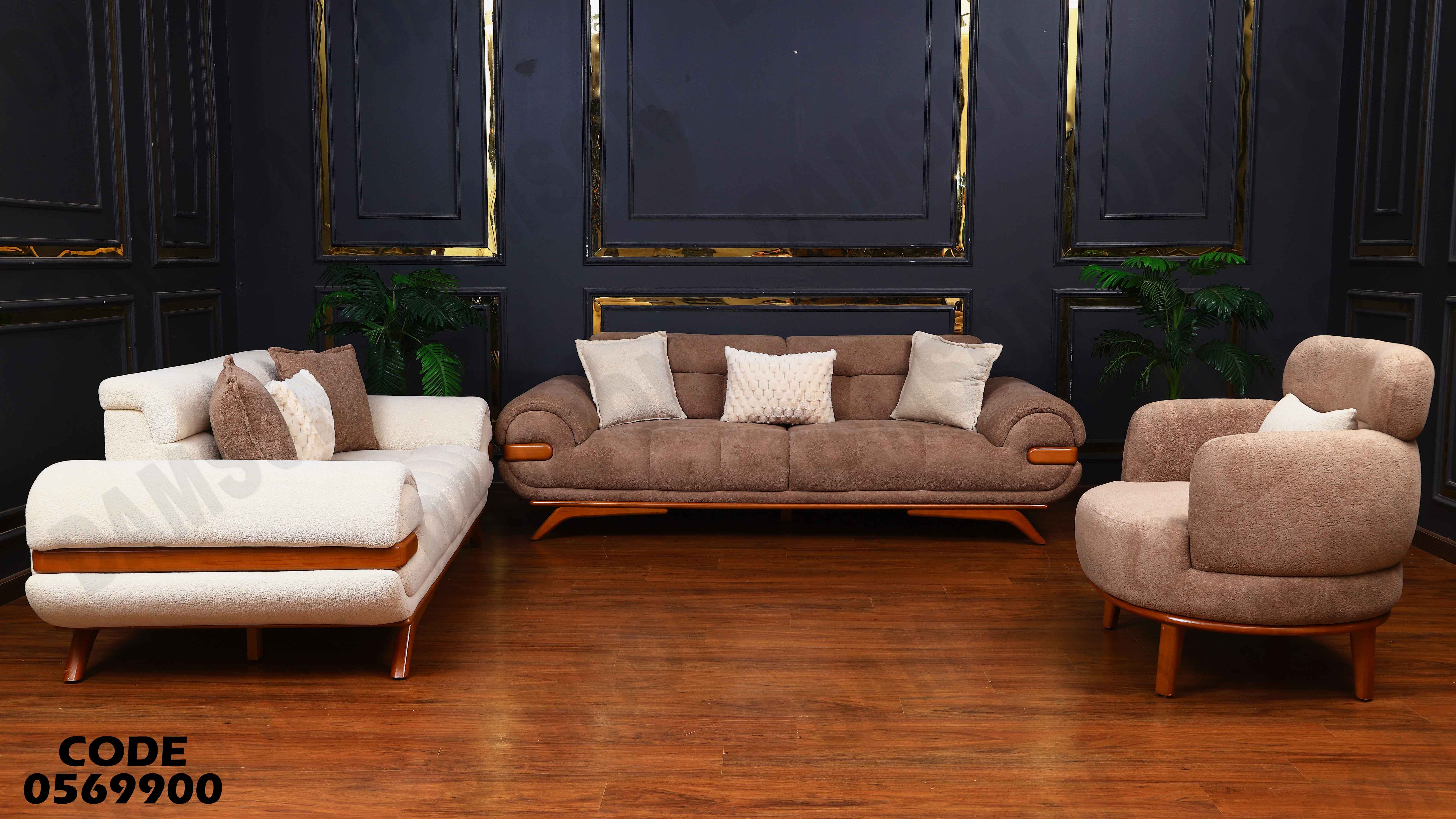 انترية 699 دامسون للأثاث